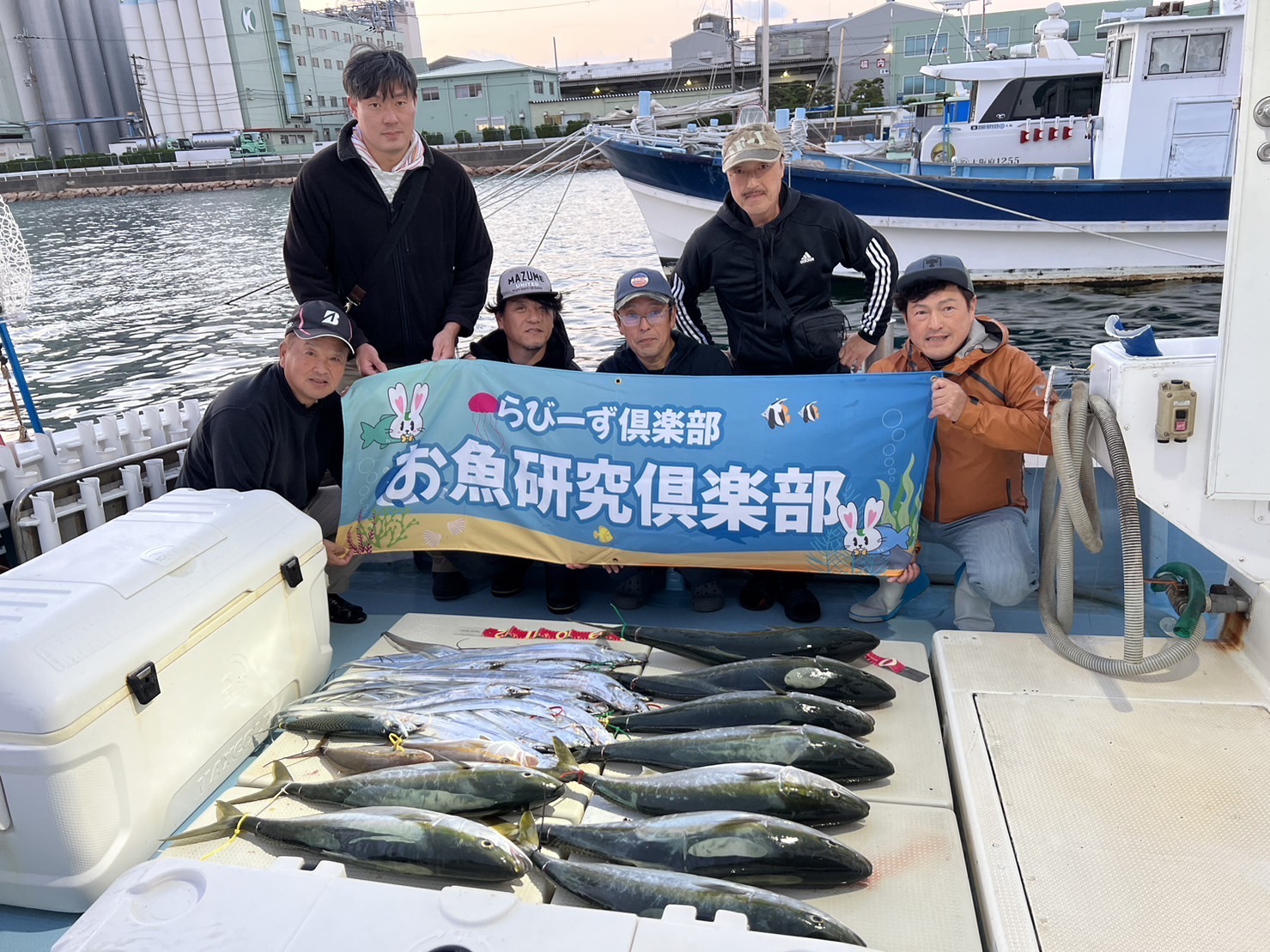 和歌山沖でブリ釣りチャレンジ！！ イメージ画像