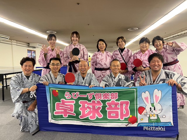 大江戸温泉卓球物語　１２月２１日開催 イメージ画像