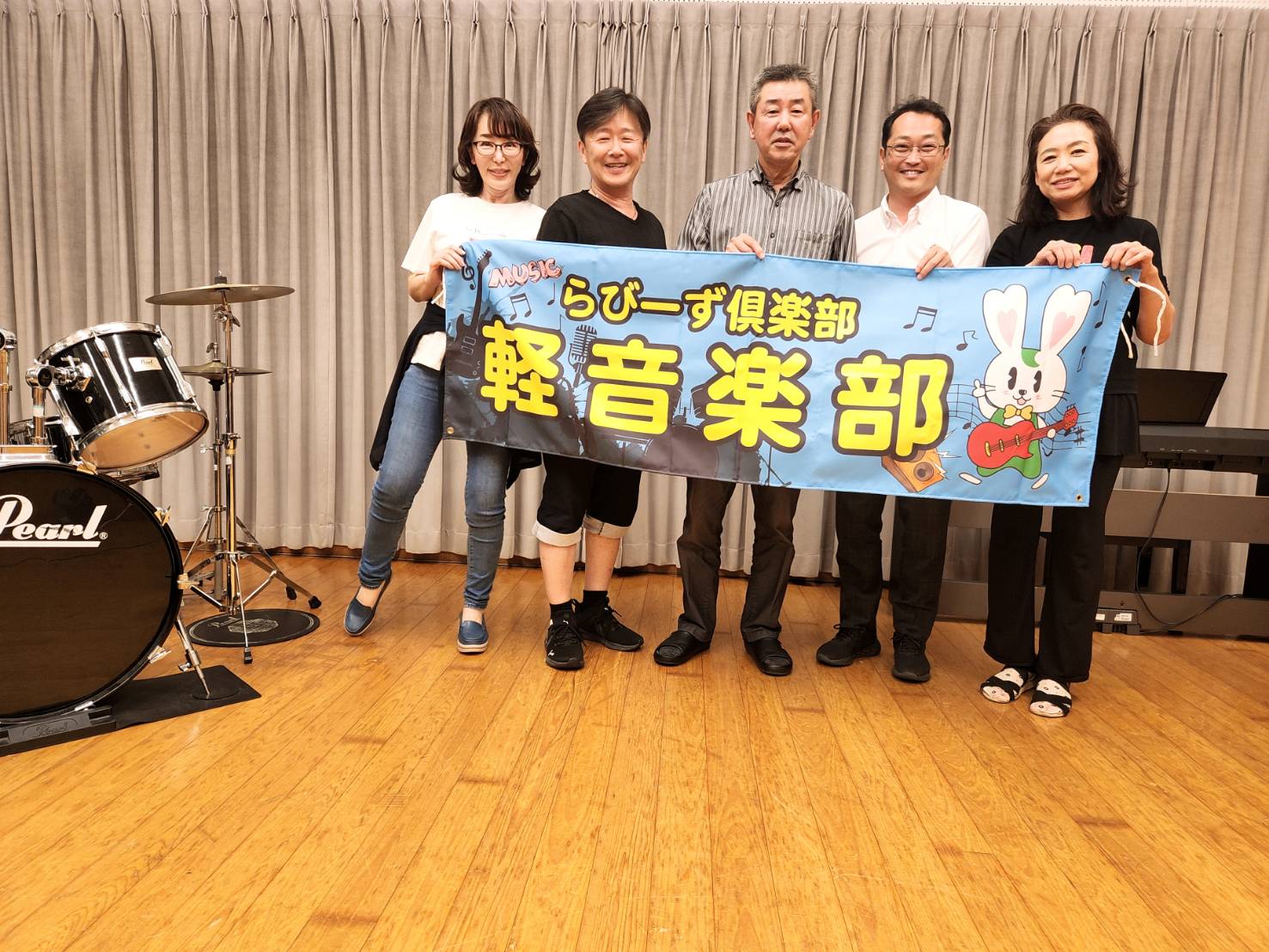 ６年６月８日㈯門真市文化会館にて軽音楽部練習会を行いました。 イメージ画像