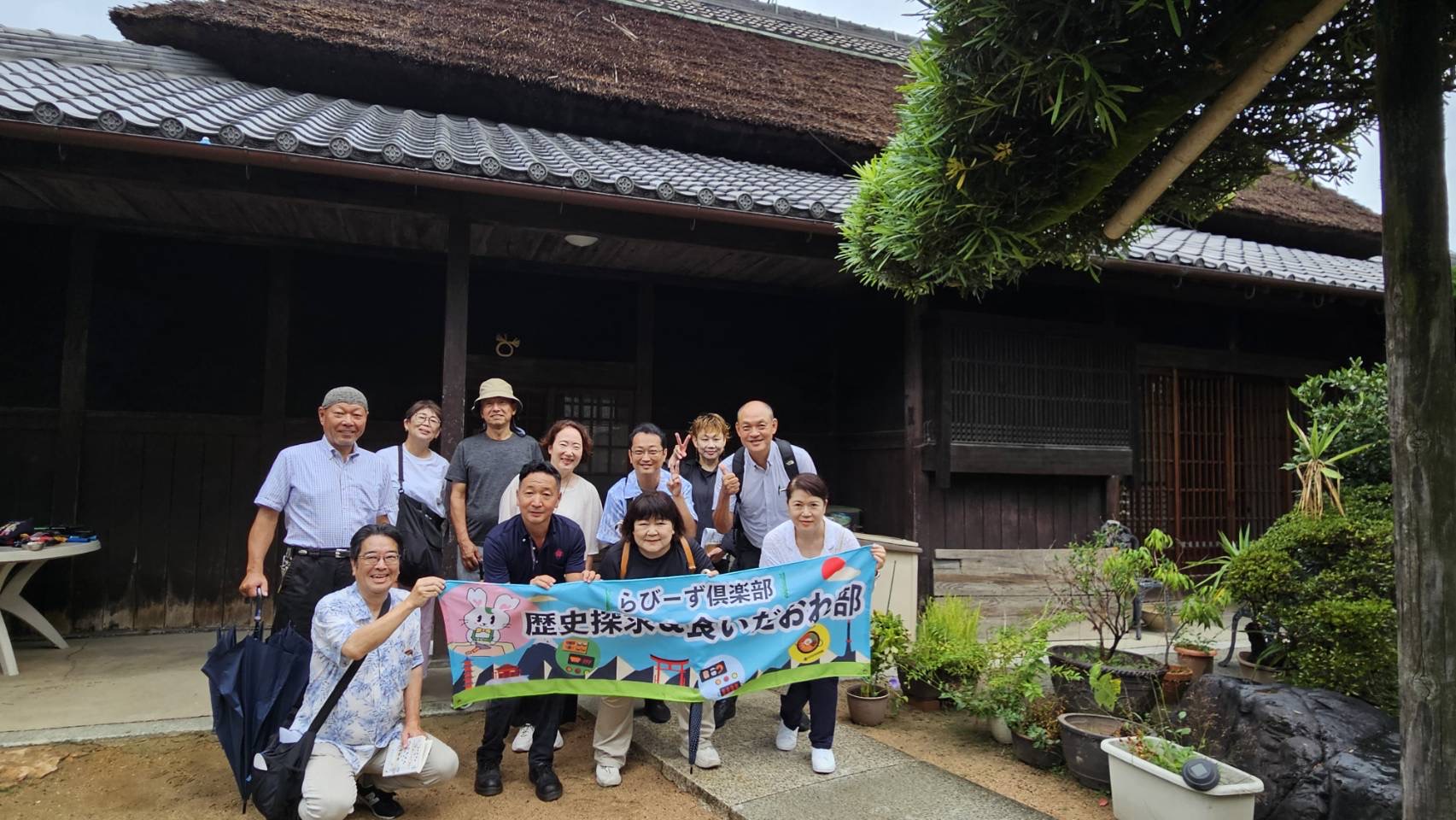 【歴史探求＆食いだおれ部】8/29「がもよん」を歩いて名店「蒲生庵 草薙」でオフ会 イメージ画像