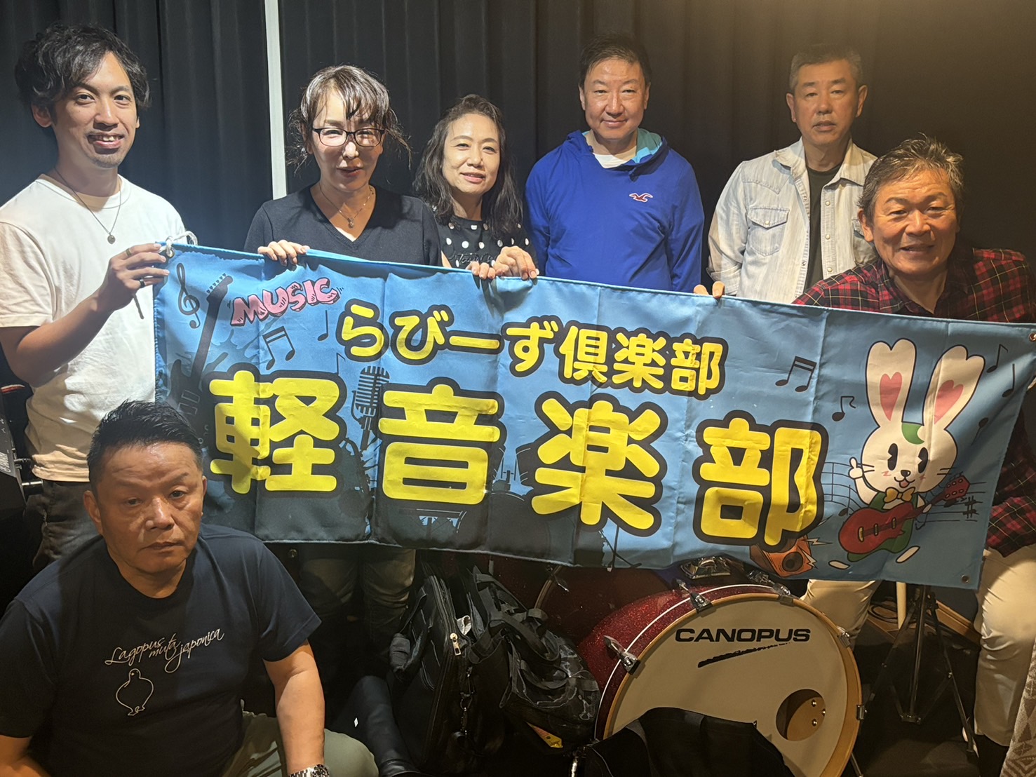 らびーず倶楽部軽音楽部練習会10月26日 福島区野田阪神のMASQにて行いました。 イメージ画像