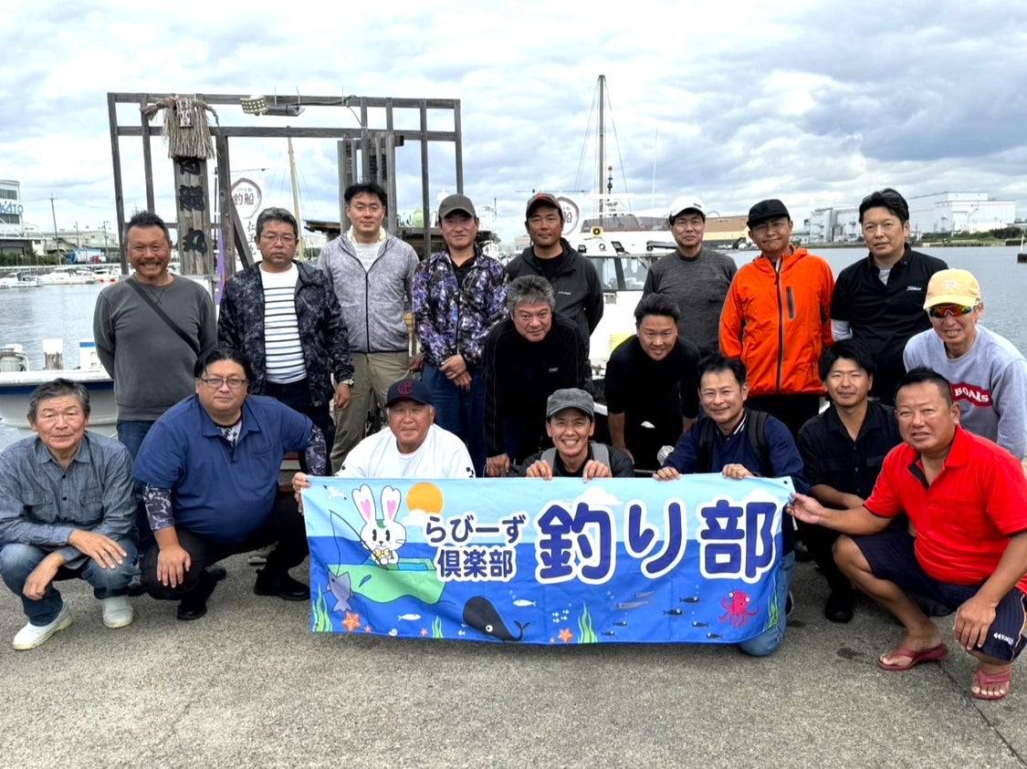 第１０回太刀魚釣り大会 イメージ画像