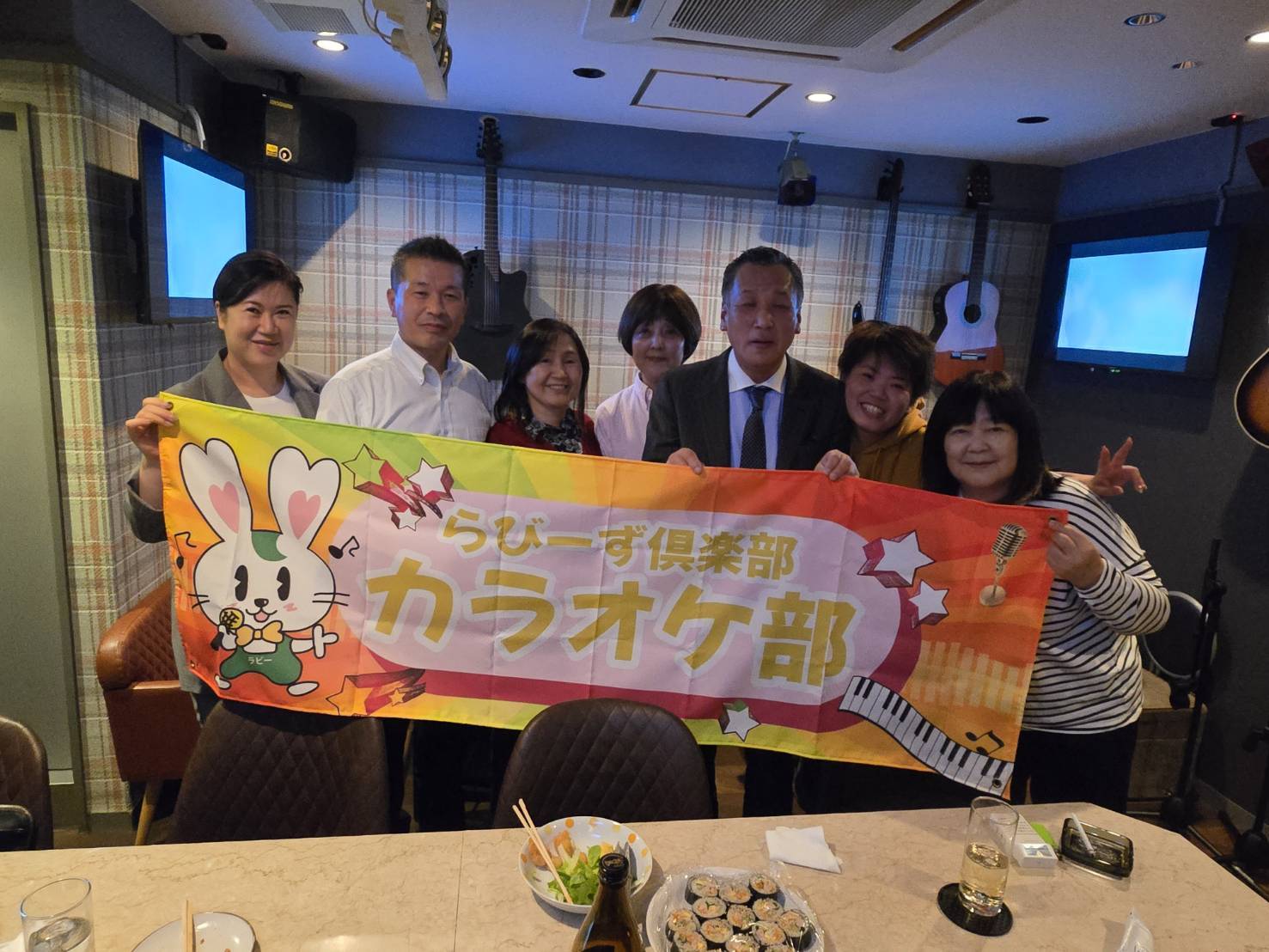第49回カラオケ部 イメージ画像