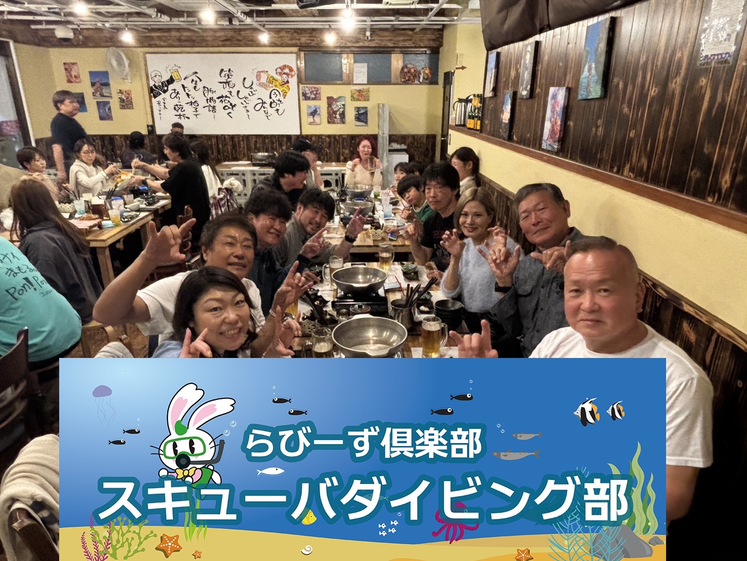 【宮古島スキューバダイビングツアー】令和7年4月3日(木)～4月6日(日) イメージ画像