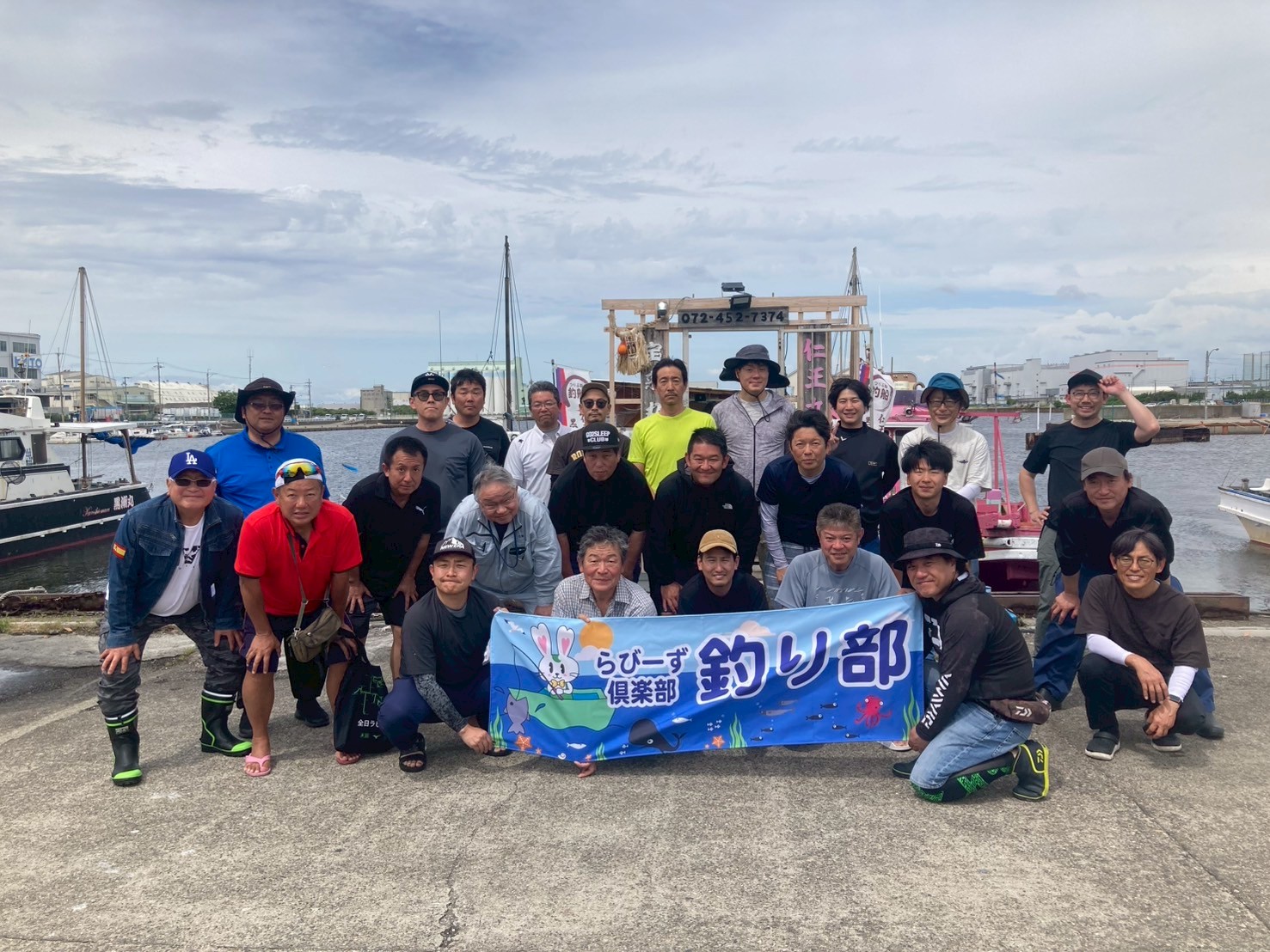 第11回タコ釣り大会 イメージ画像