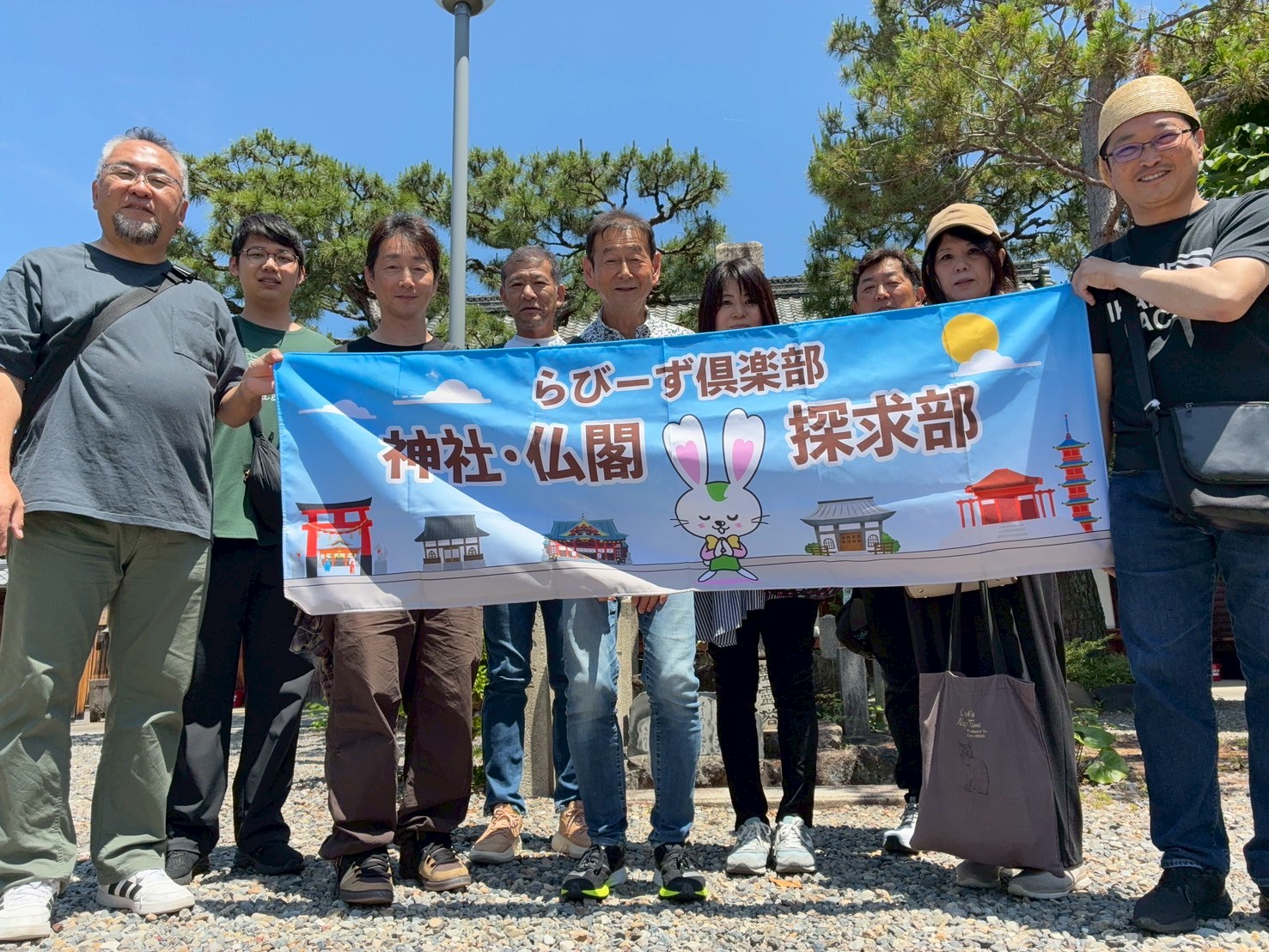 神社仏閣探求部（第2回）　京都で探す「あの世」と「この世」の境目をめぐる旅を開催しました！ イメージ画像