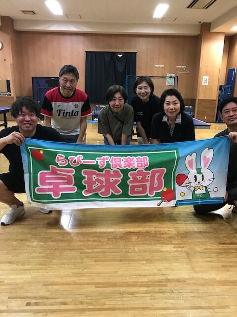 卓球部 始まって以来の少人数での開催でした。 イメージ画像