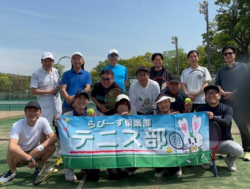 第27回テニス部 イメージ画像