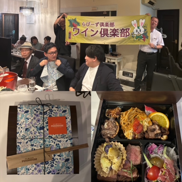 パーカー高評価 極上赤3本!! イメージ画像
