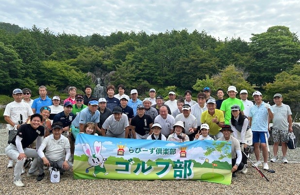 2025.6.18　「ゴルフ部ゴルフコンペ」の開催 イメージ画像