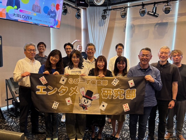 6月15日(日) 発表会を開催いたしました。 イメージ画像