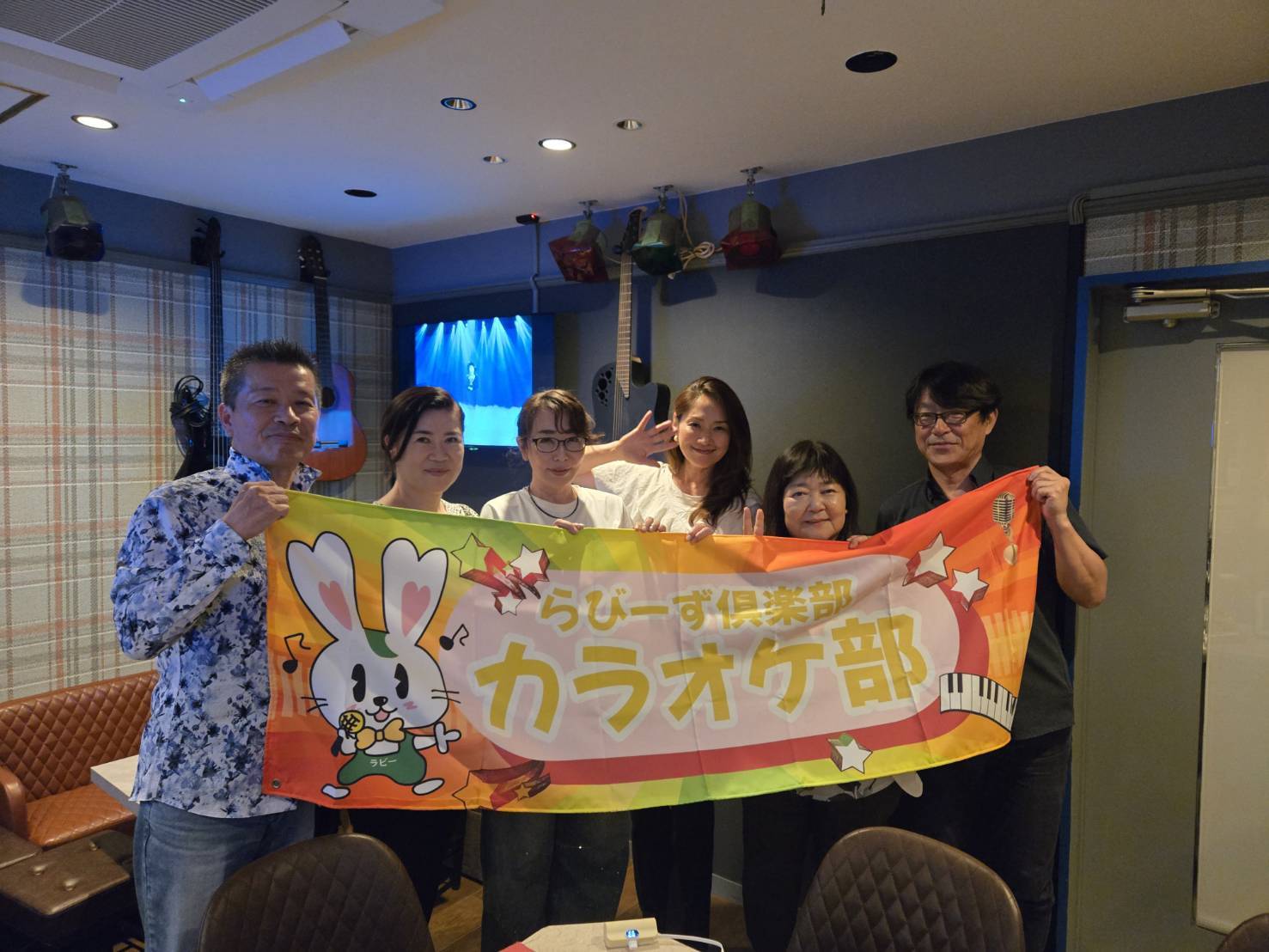 第51回カラオケ部 イメージ画像