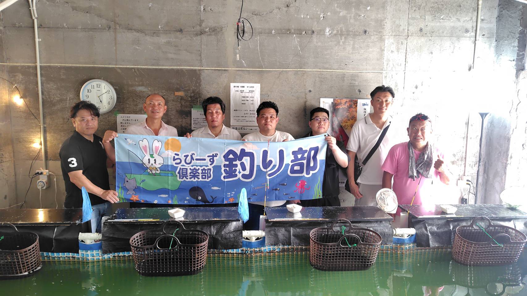 第１３回鯉釣り大会 イメージ画像