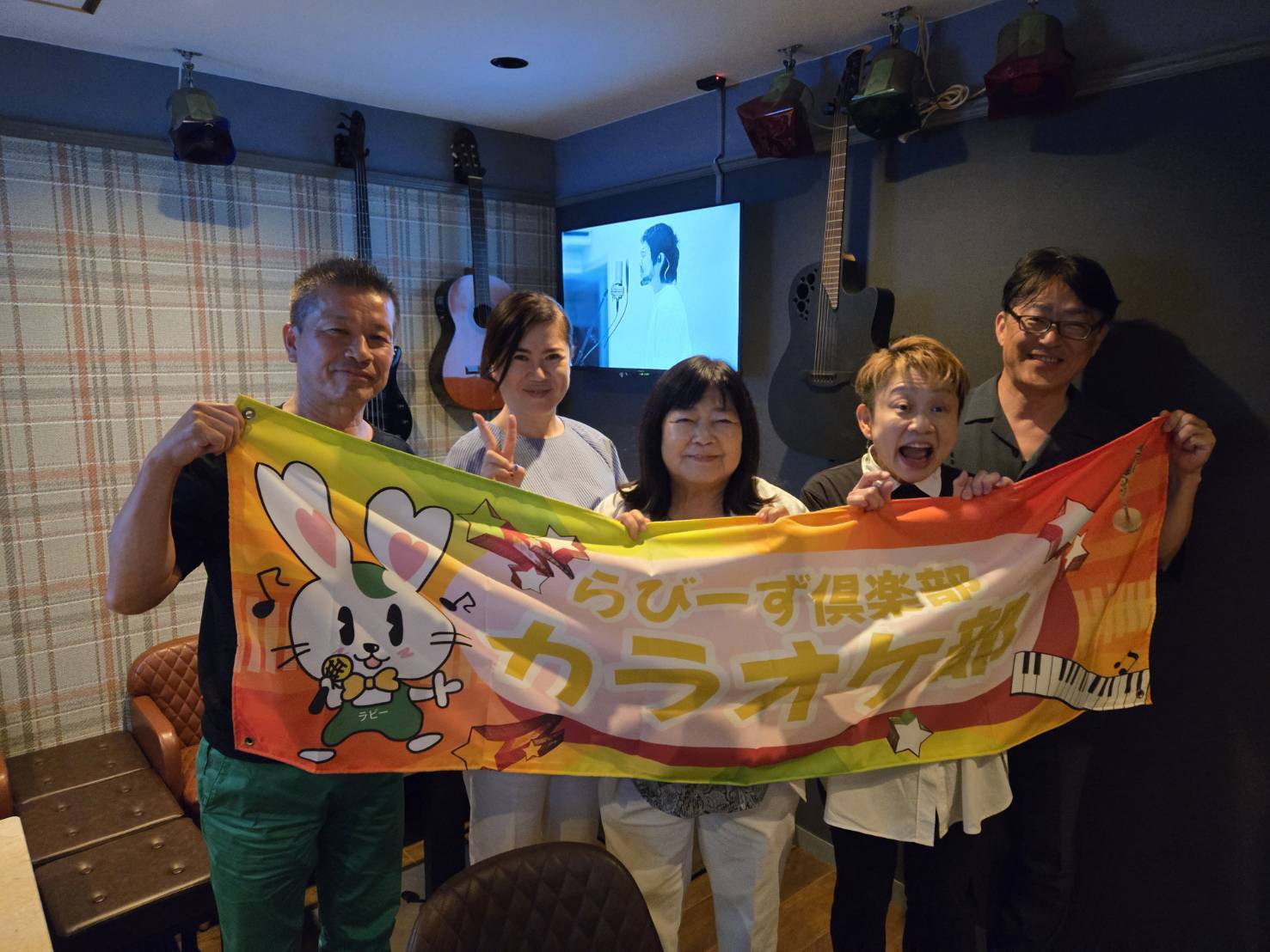 第52回カラオケ部 イメージ画像