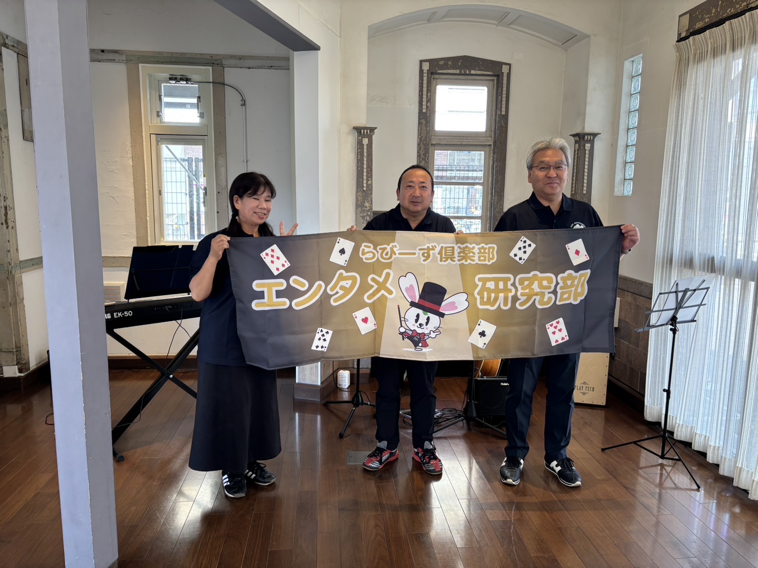8月24日（日）　旧諏訪森駅舎内にてミニコンサート開催しました。 イメージ画像