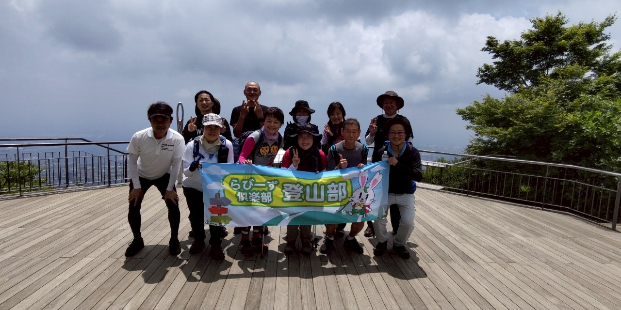 2025.6　登山部≪新緑の摩耶山と穂高湖を楽しもう！≫ イメージ画像