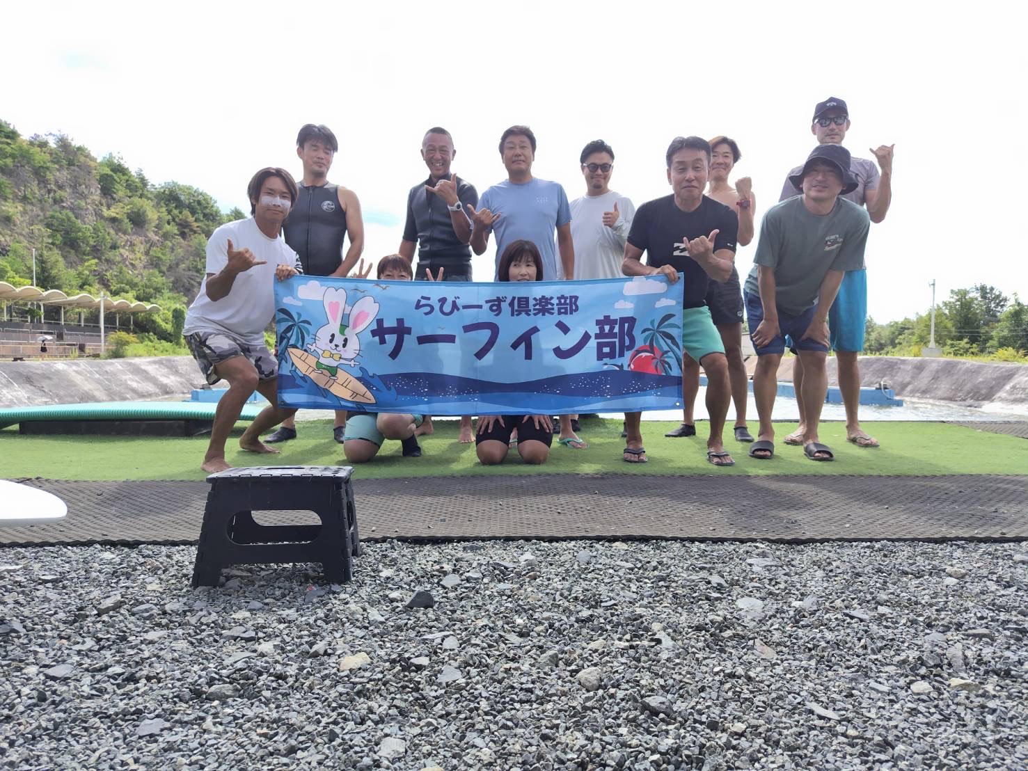 9/3 関西の人工波でサーフィン♪神戸レイーズ！ イメージ画像