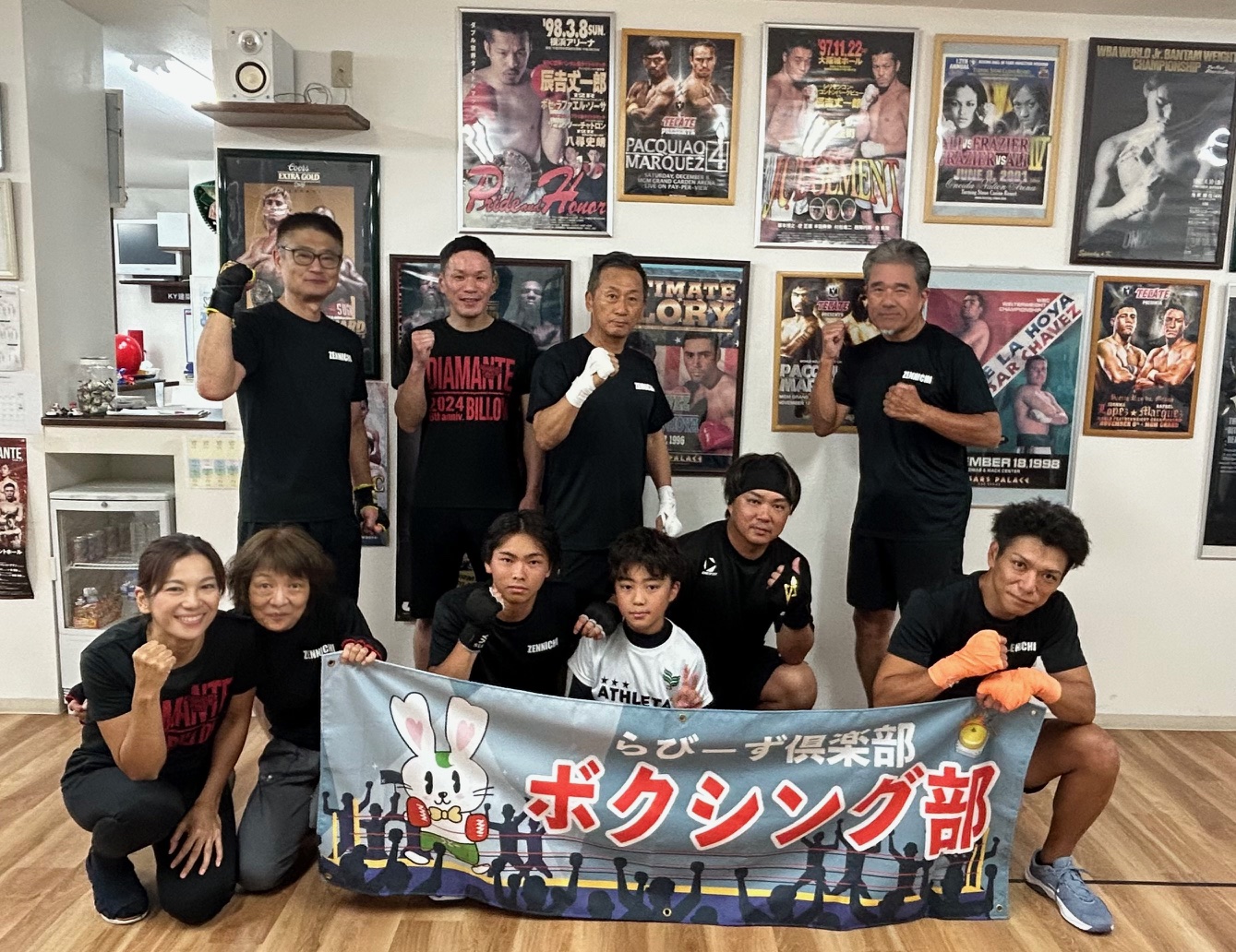 9月20日(土)ボクシング部練習会 イメージ画像
