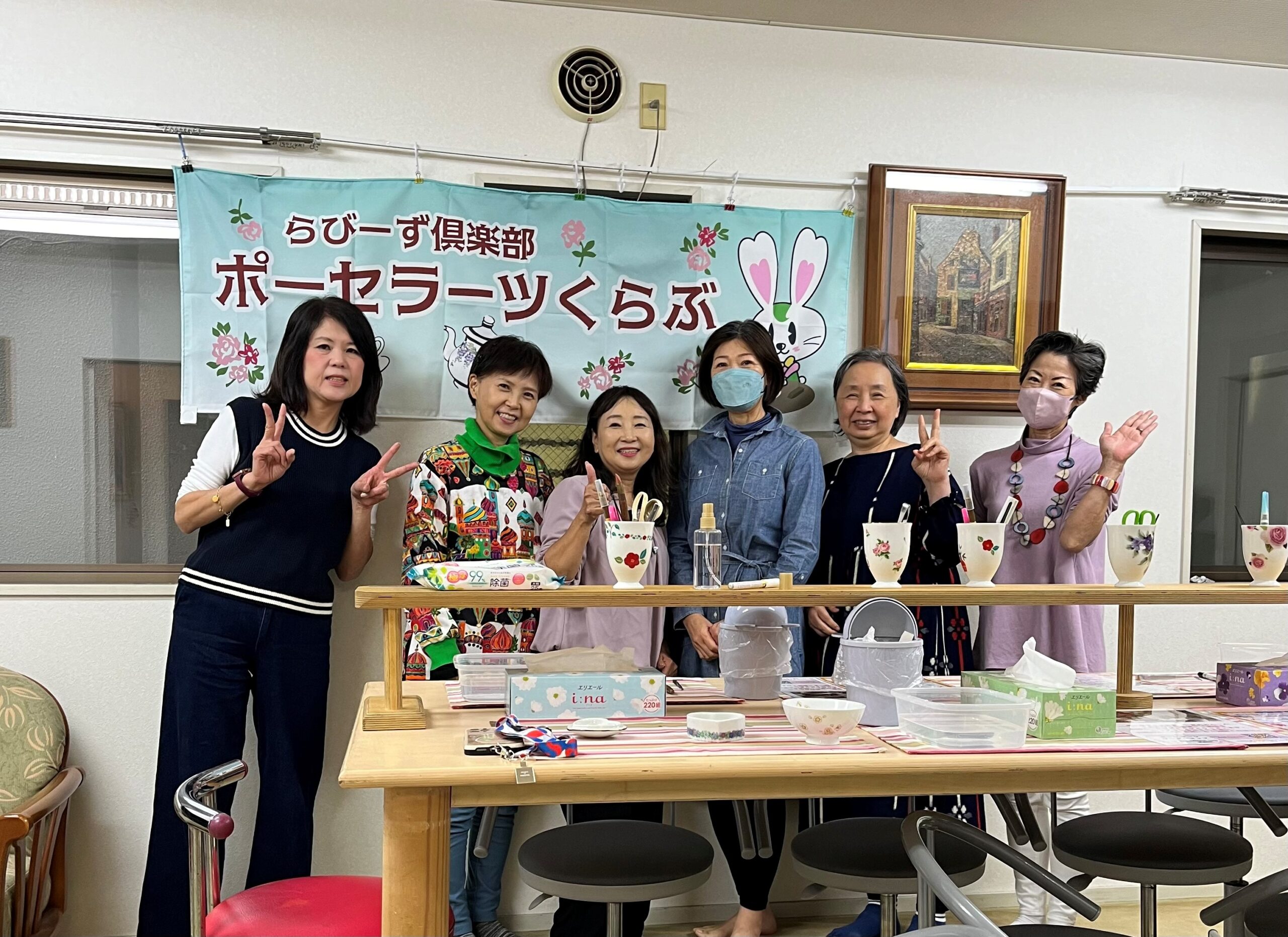 2025.10.22　第１回目の開催 イメージ画像