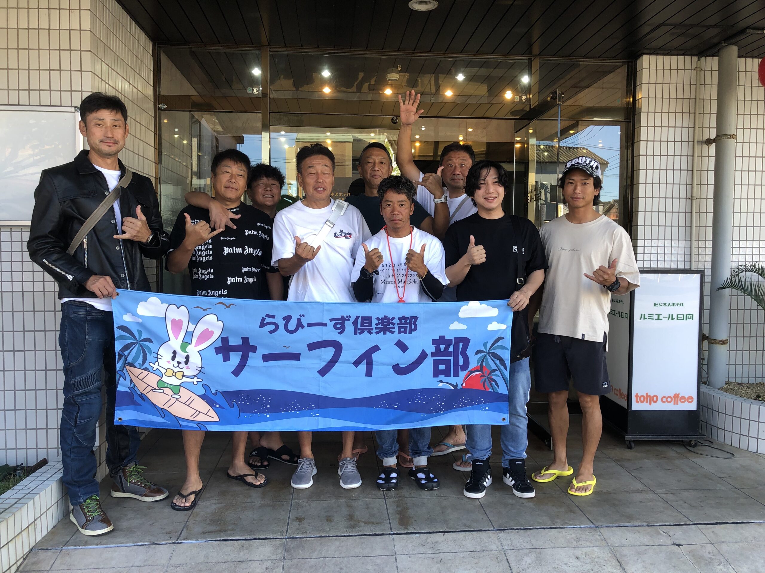 10/9-11 2泊3日　宮崎サーフトリップ！　日向市編♪ イメージ画像