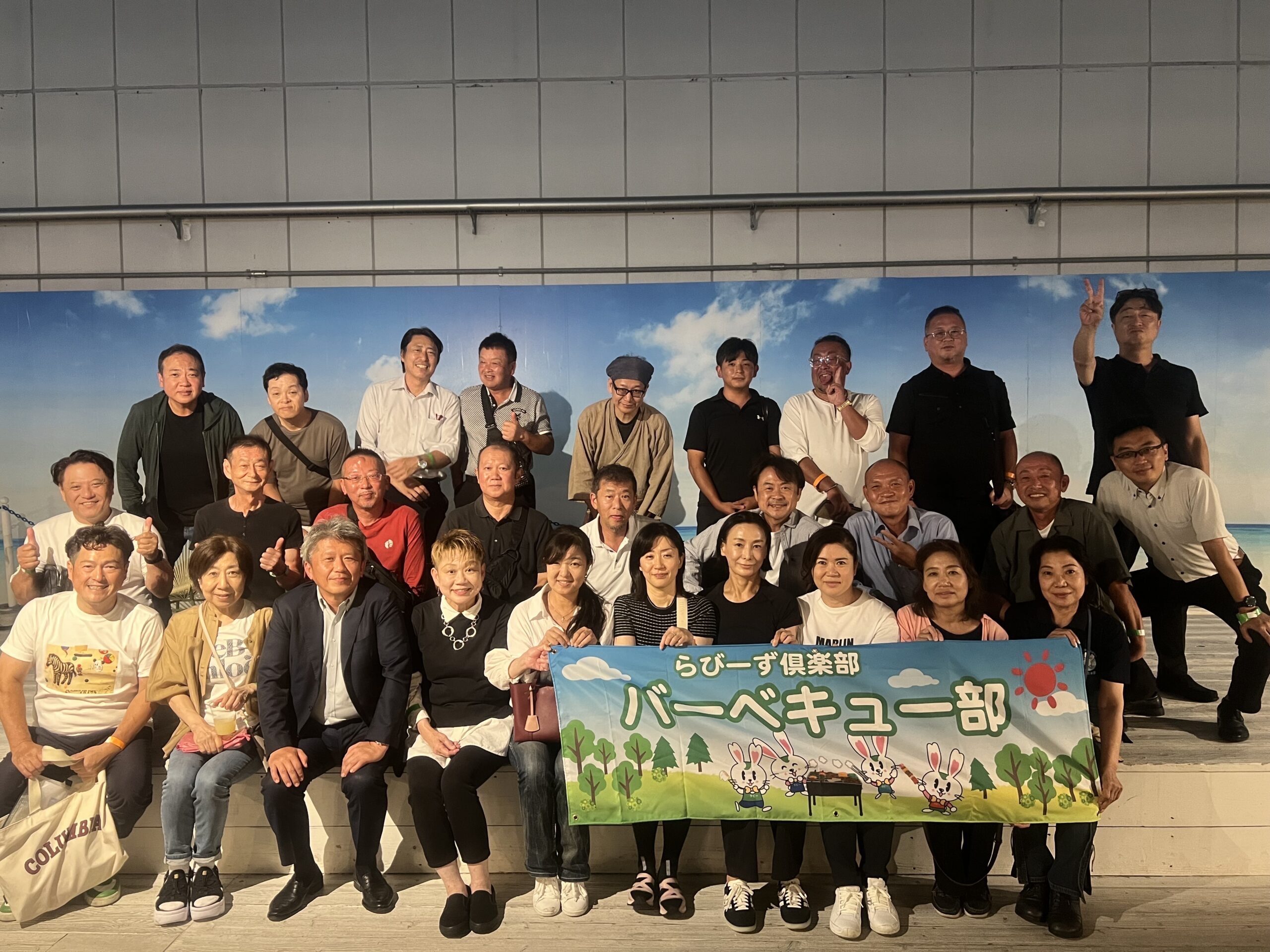 第五回バーベキュー部🍖 イメージ画像