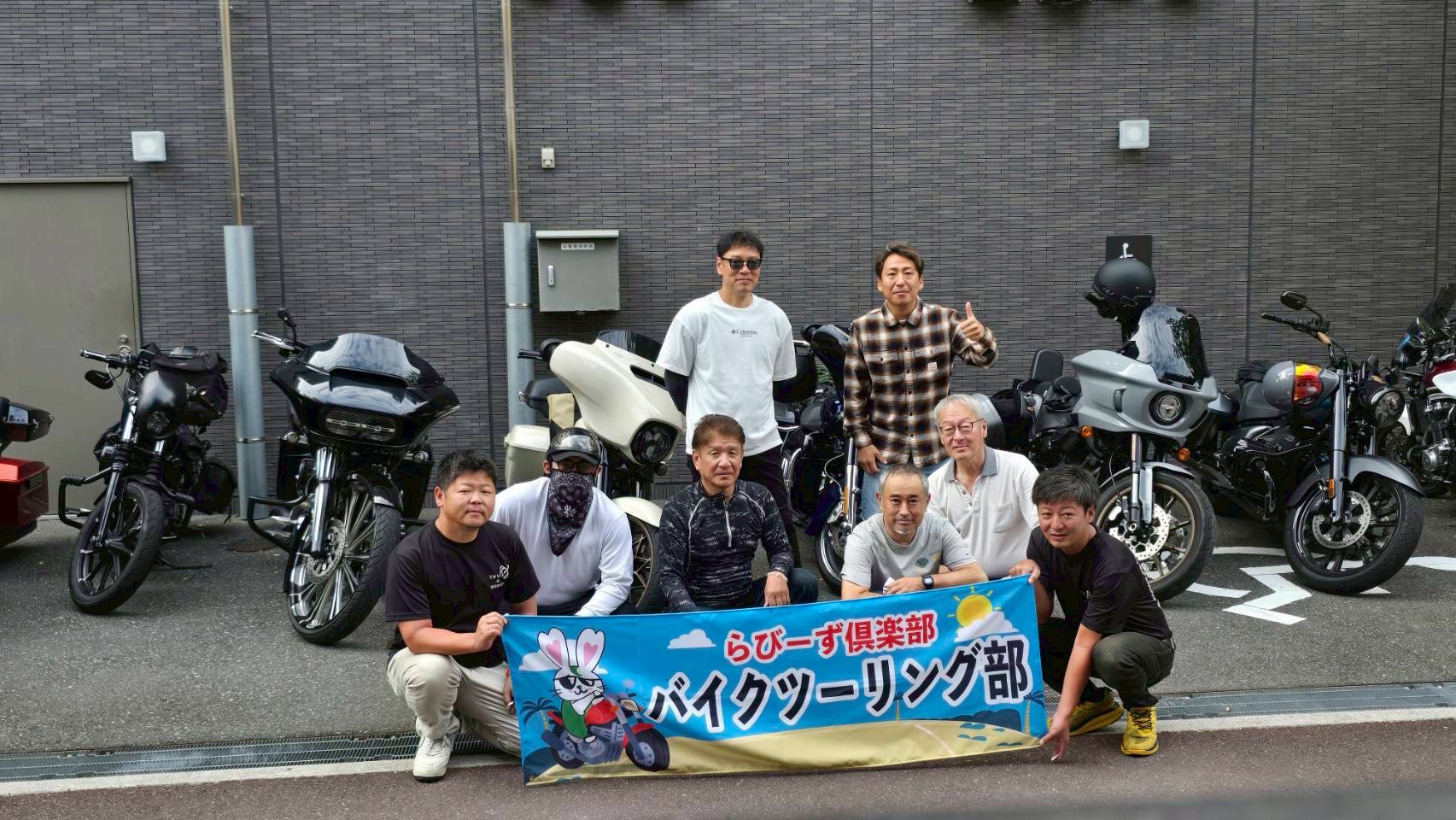 1泊2日高知ツーリング イメージ画像