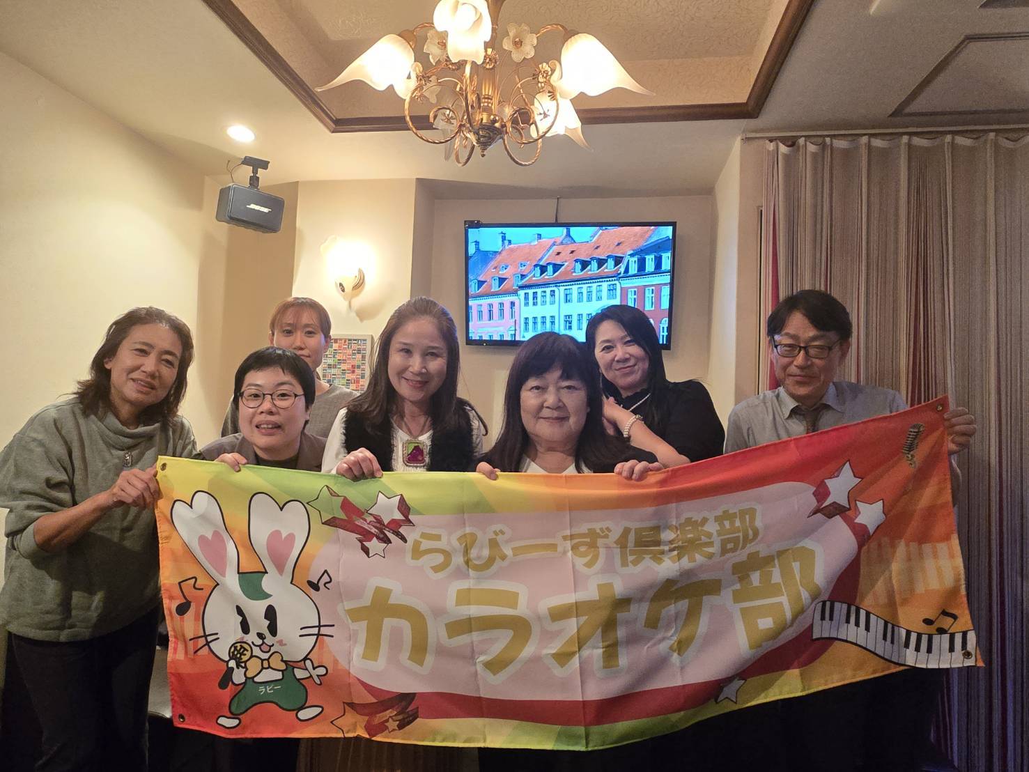 第54回カラオケ部 イメージ画像