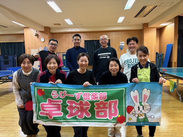 １１月１９日　新人部員さんを迎えて イメージ画像