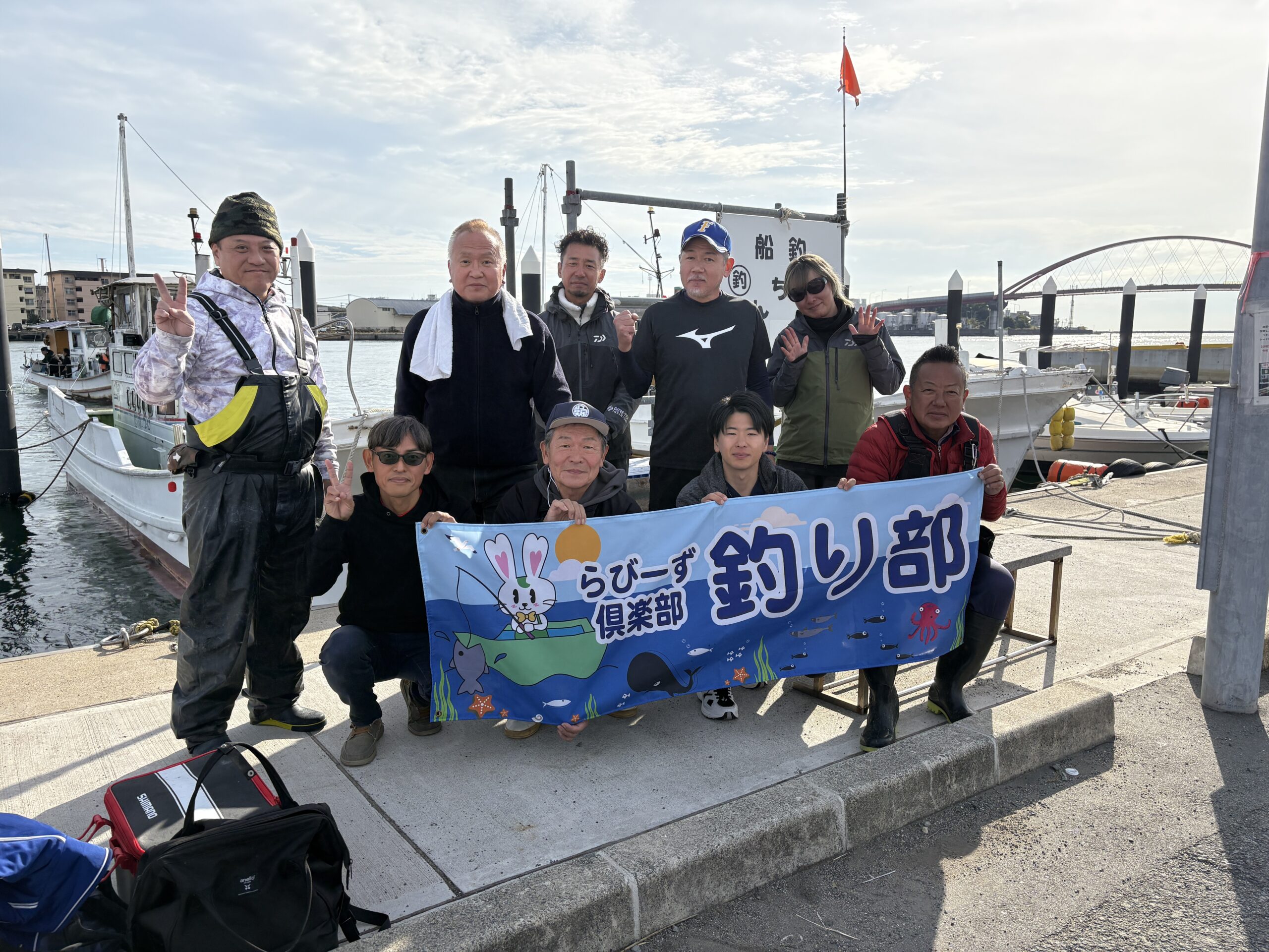 第15回紀北カワハギ釣り大会 イメージ画像