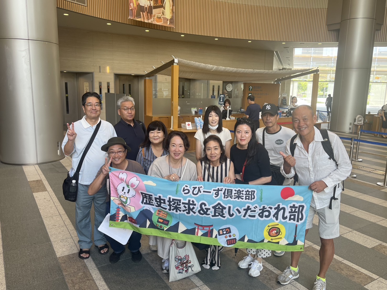 【歴史探求＆食いだおれ部】08/31 歴史体感スポット「大阪歴史博物館」を歩く イメージ画像