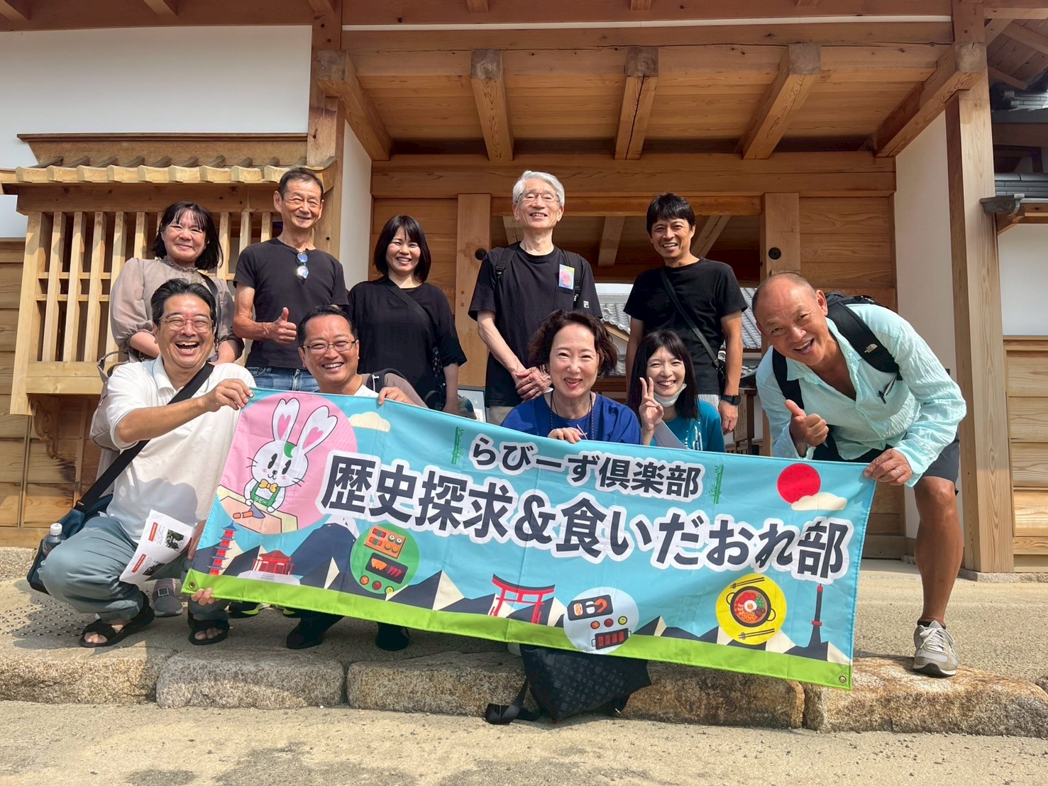 【歴史探求＆食いだおれ部】09/17 千年を超える港湾都市の始まり「兵庫津」と「兵庫大仏」を歩く イメージ画像