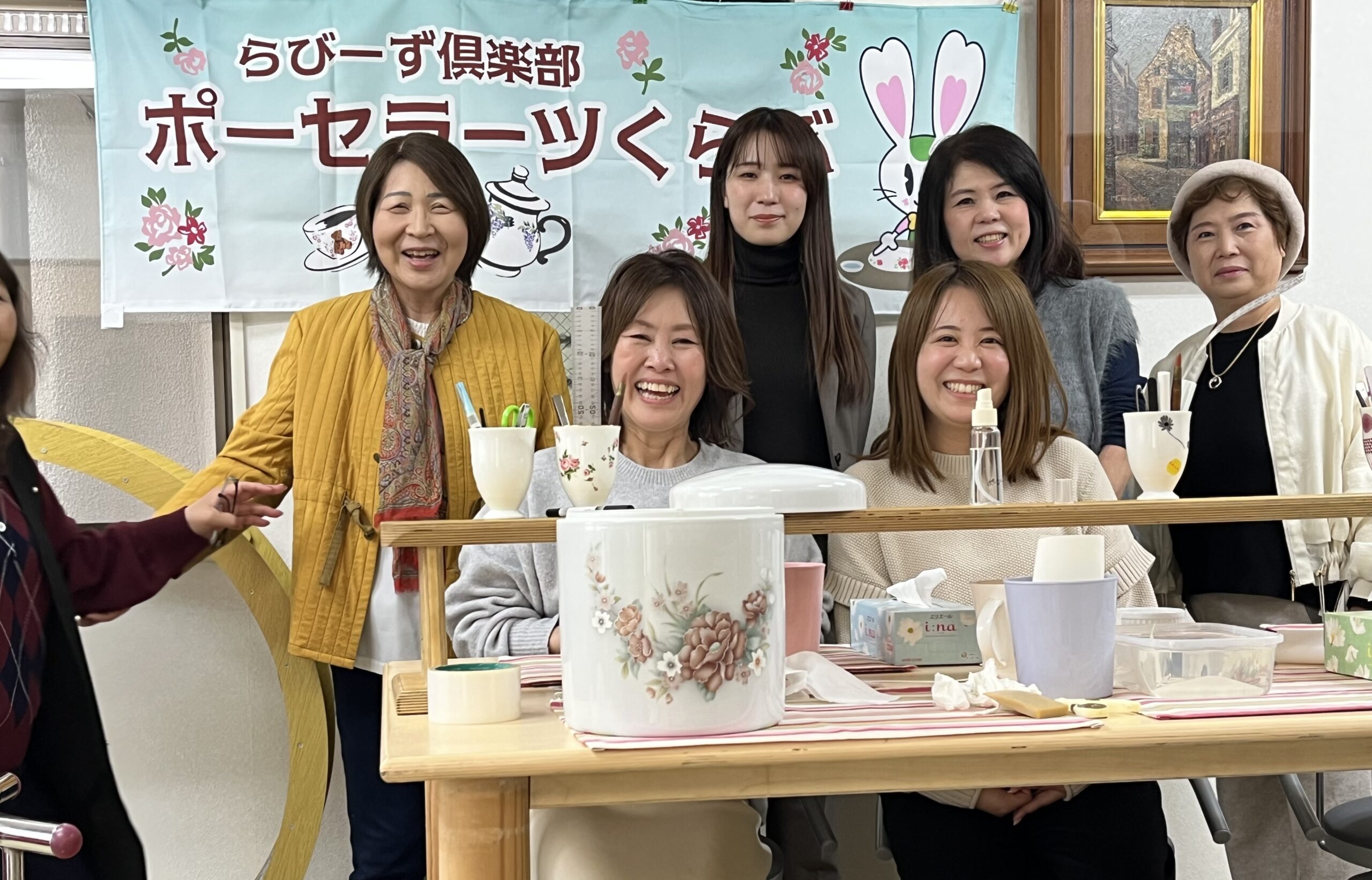 2025.12.08  第2回目開催 イメージ画像