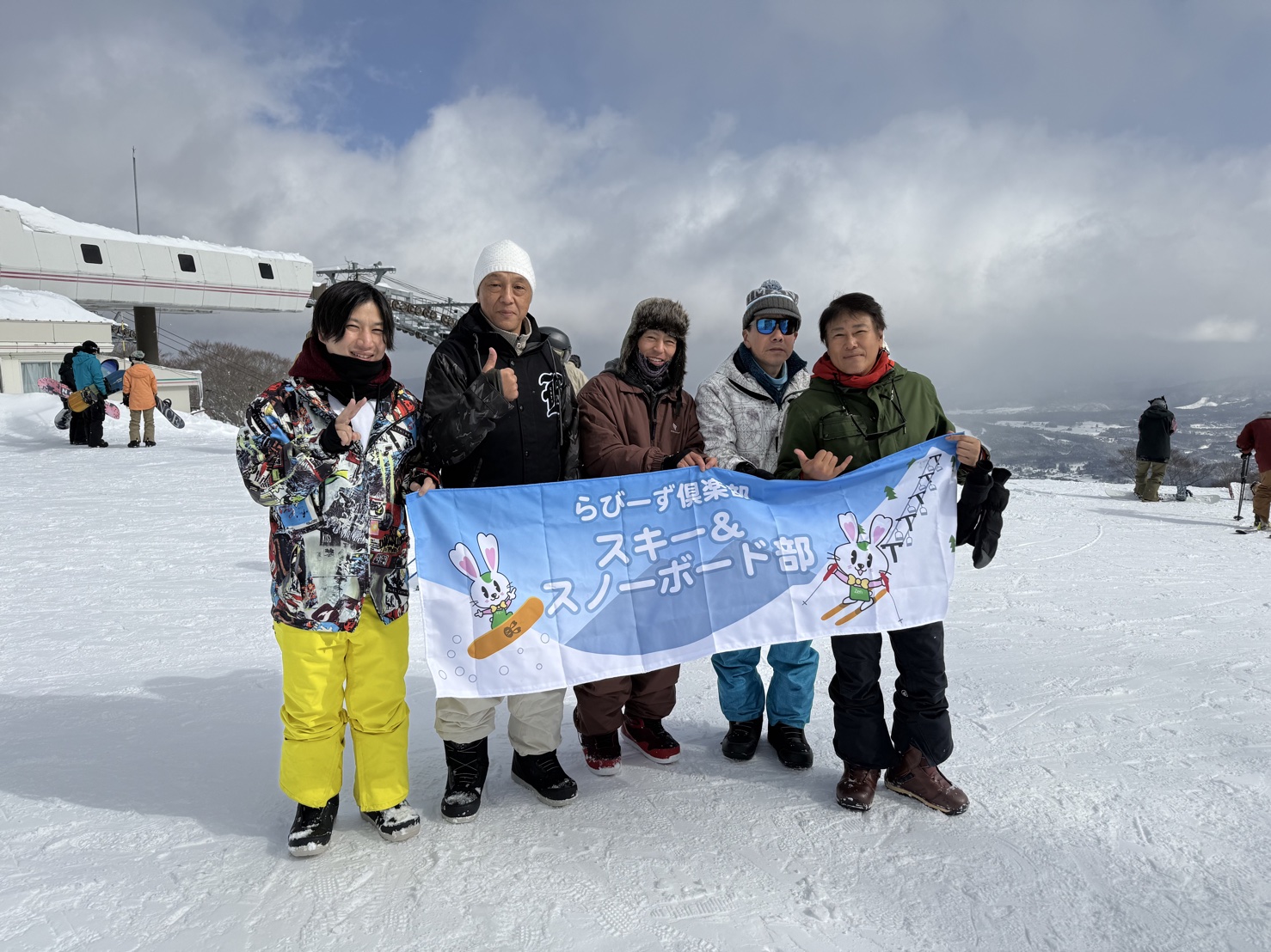 2026年1月28日開催｜第4回 スキー＆スノーボード部 in ダイナランド イメージ画像