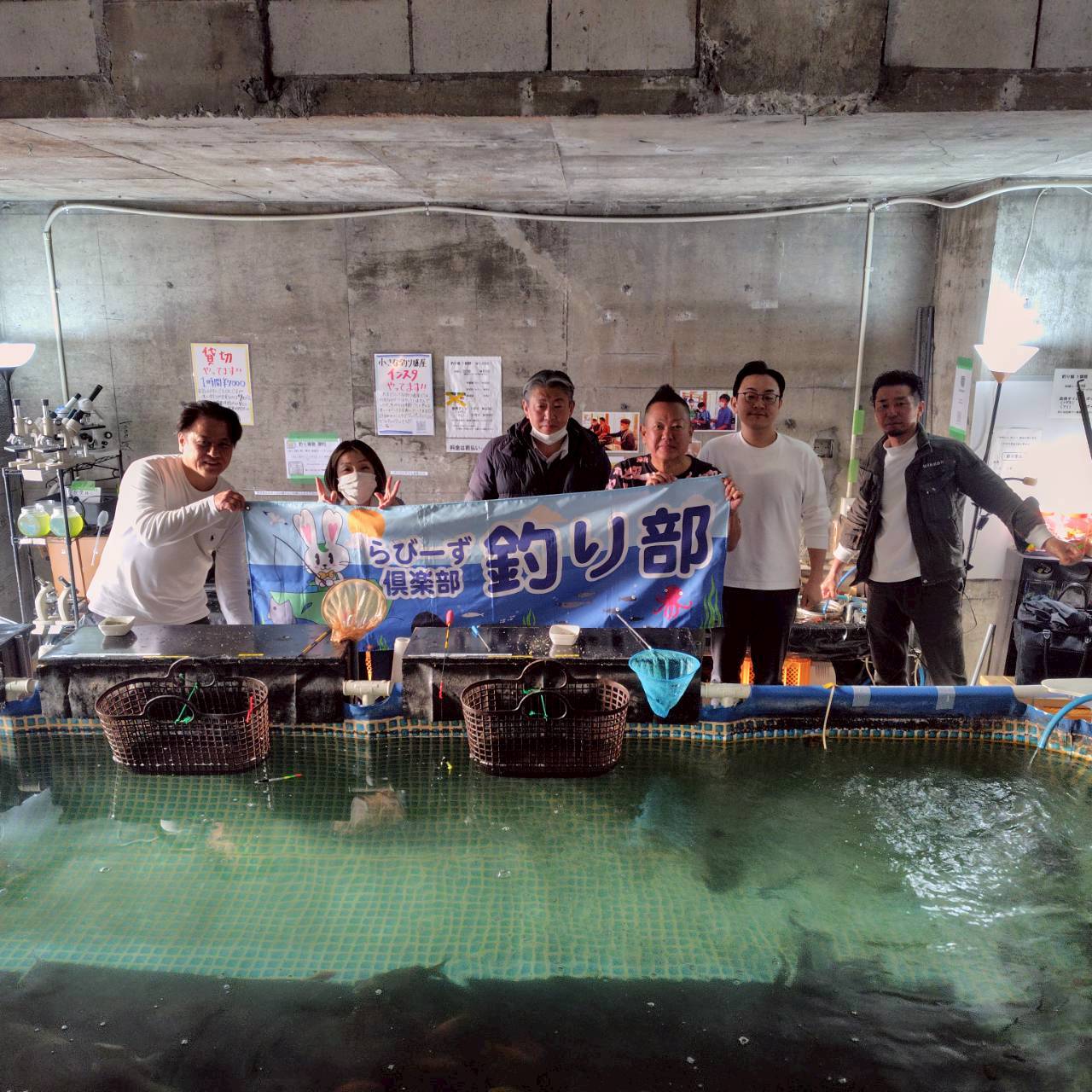 第１６回鯉釣り大会 イメージ画像