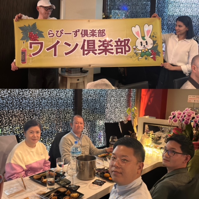 開催３０回目！！ イメージ画像