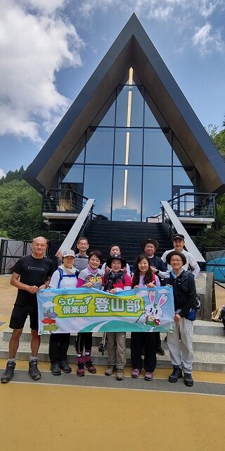 2025.6.4　新緑の摩耶山と穂高湖を楽しもう！ イメージ画像
