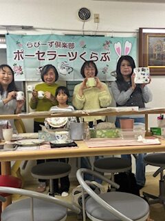 2026.2.21　第３回目開催 イメージ画像