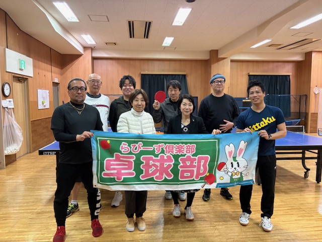 ３ケ月振りの卓球部の活動再開 イメージ画像