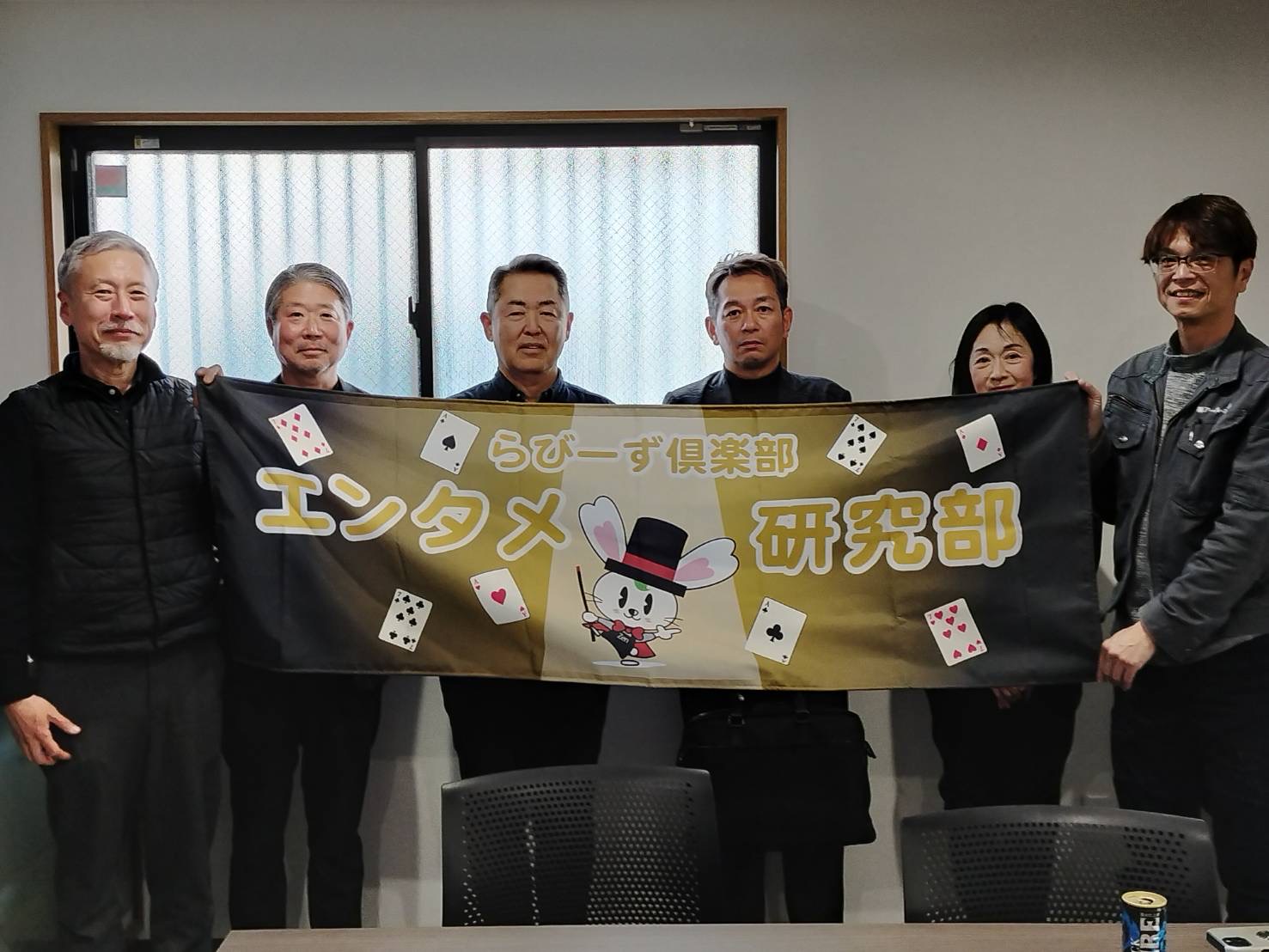 ３月9日　らびーず倶楽部エンタメ研究部　大阪南支部をお借りして打合せ練習会を開催いたしました。 イメージ画像