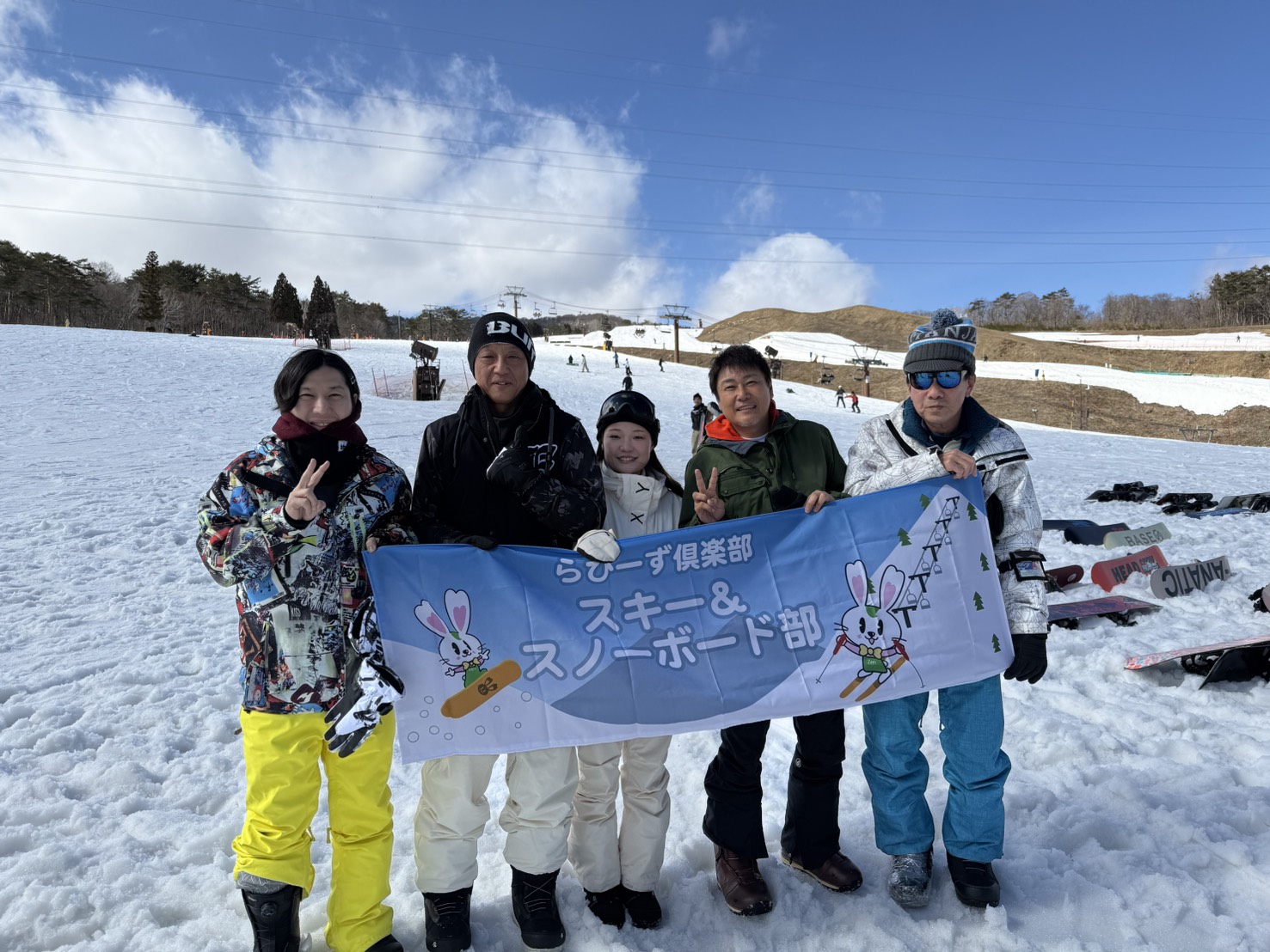 2026年3月4日開催　第5回 スキー＆スノーボード部（高鷲スノーパーク）にて開催しました！ イメージ画像