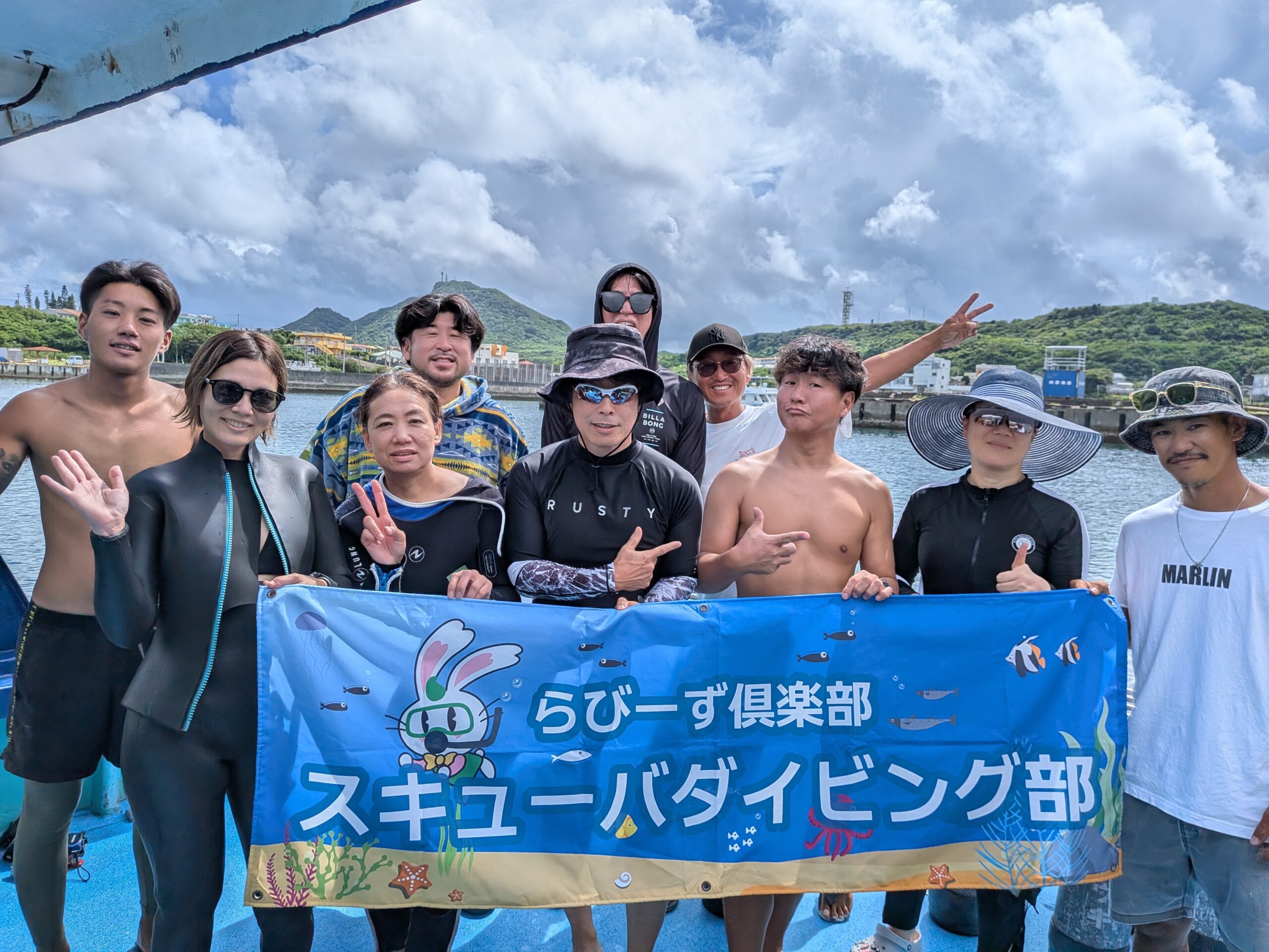 【与那国島ハンマーか🦈ジンベイか🐋カジキか🐟】令和7年9月16日(火)～9月20日(土)　※動画有り イメージ画像
