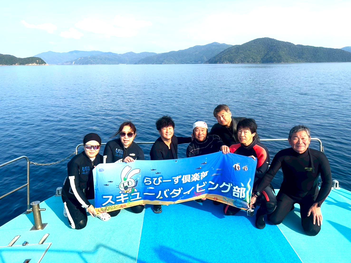 【奄美大島ホエールスイム＆ダイビング】クジラ動画🐋有り イメージ画像