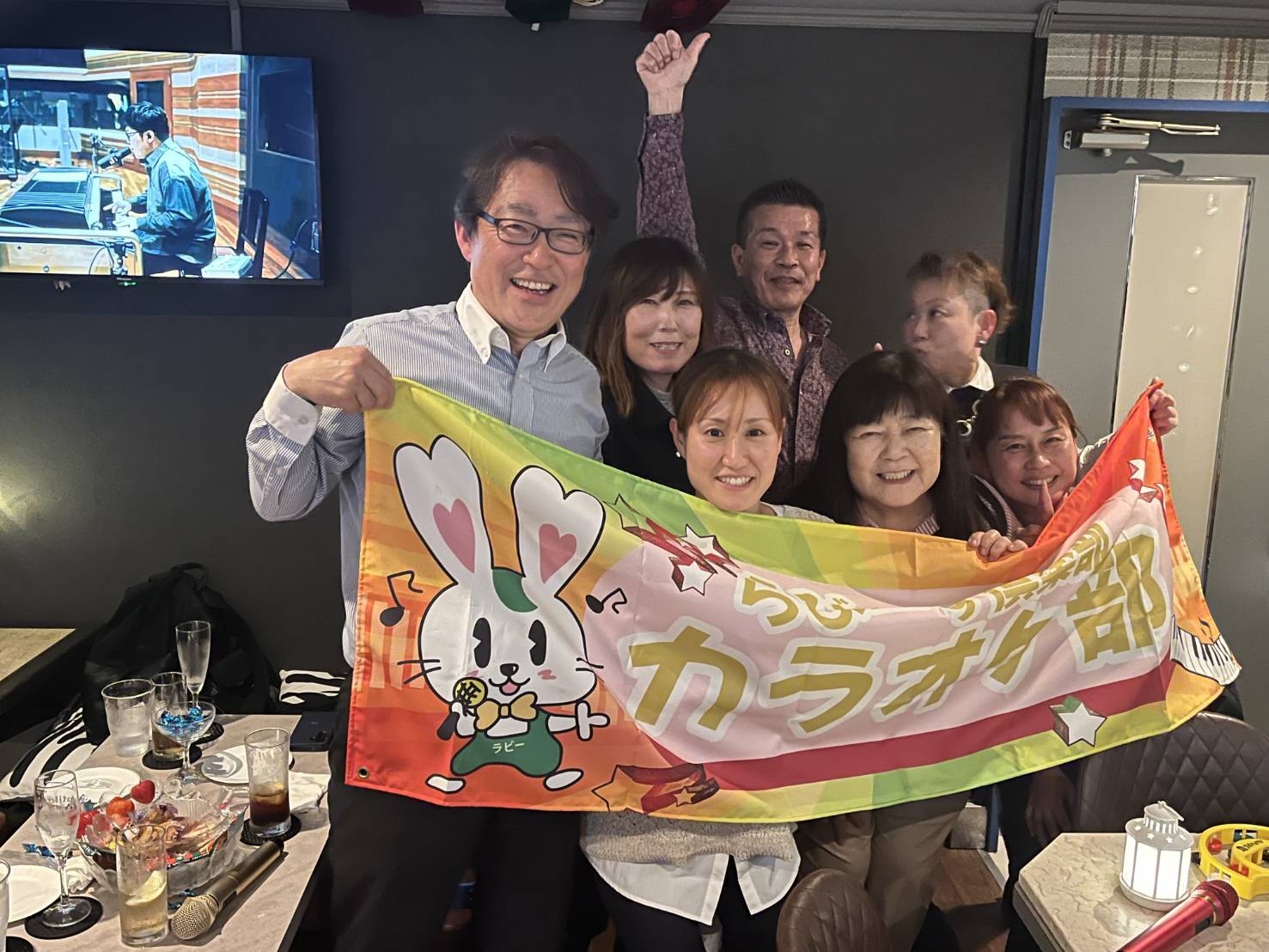 第５７回カラオケ部 イメージ画像