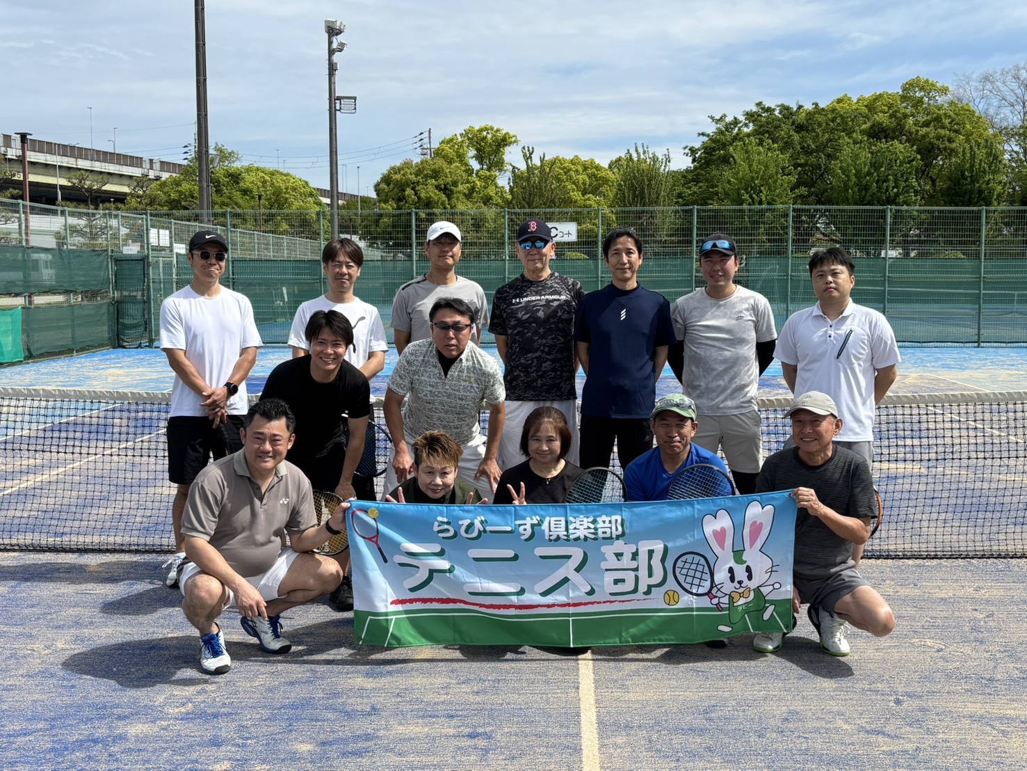 第32回テニス部 イメージ画像