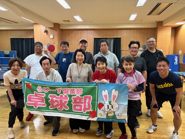 久し振りの卓球試合　豪華景品あり💛💛💛 イメージ画像