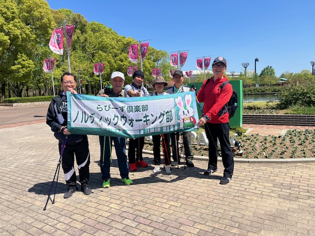 2026.4.16　ノルディックウォーキング部 イメージ画像