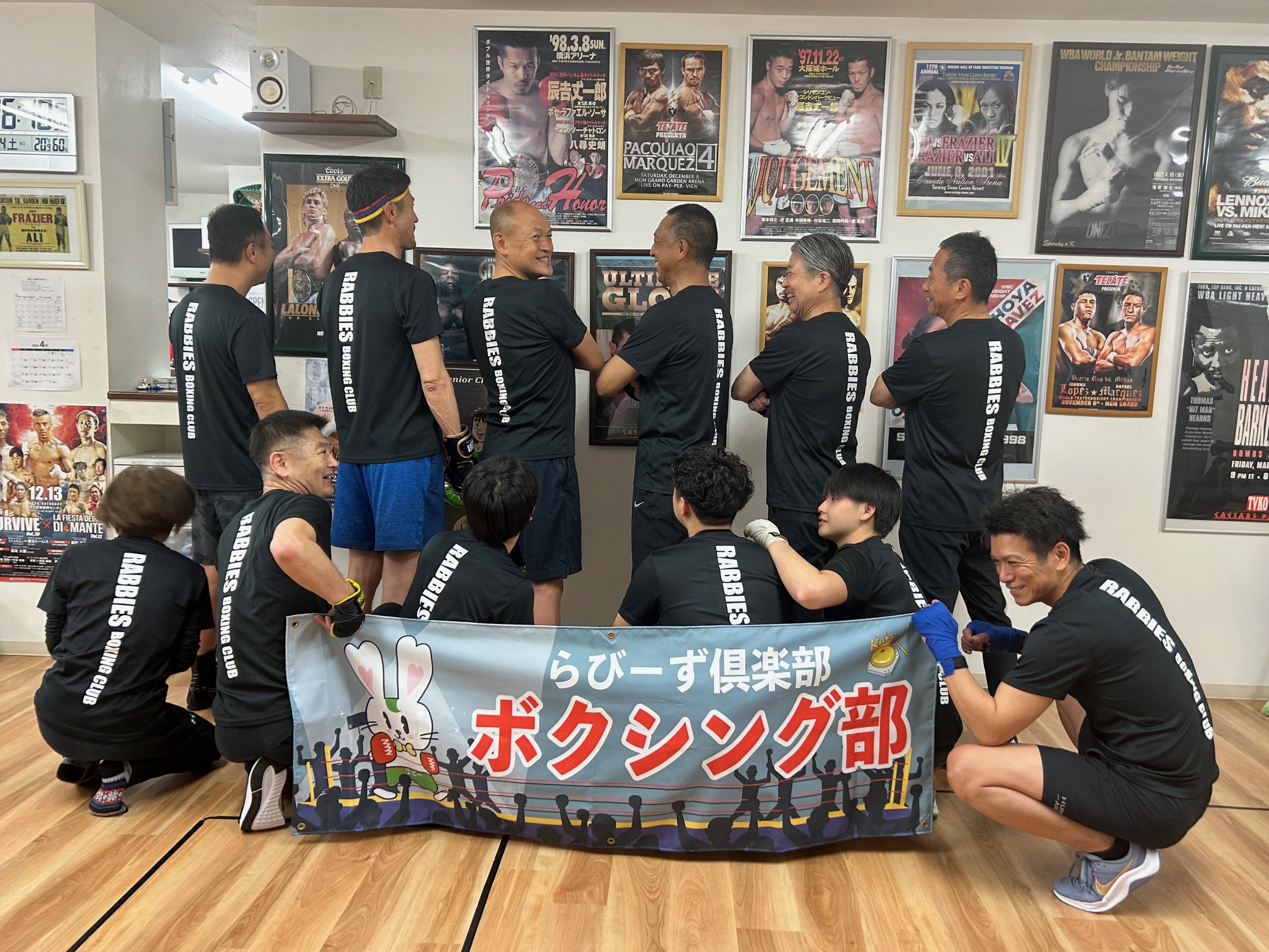 4月4日(土)ボクシング部練習会 イメージ画像