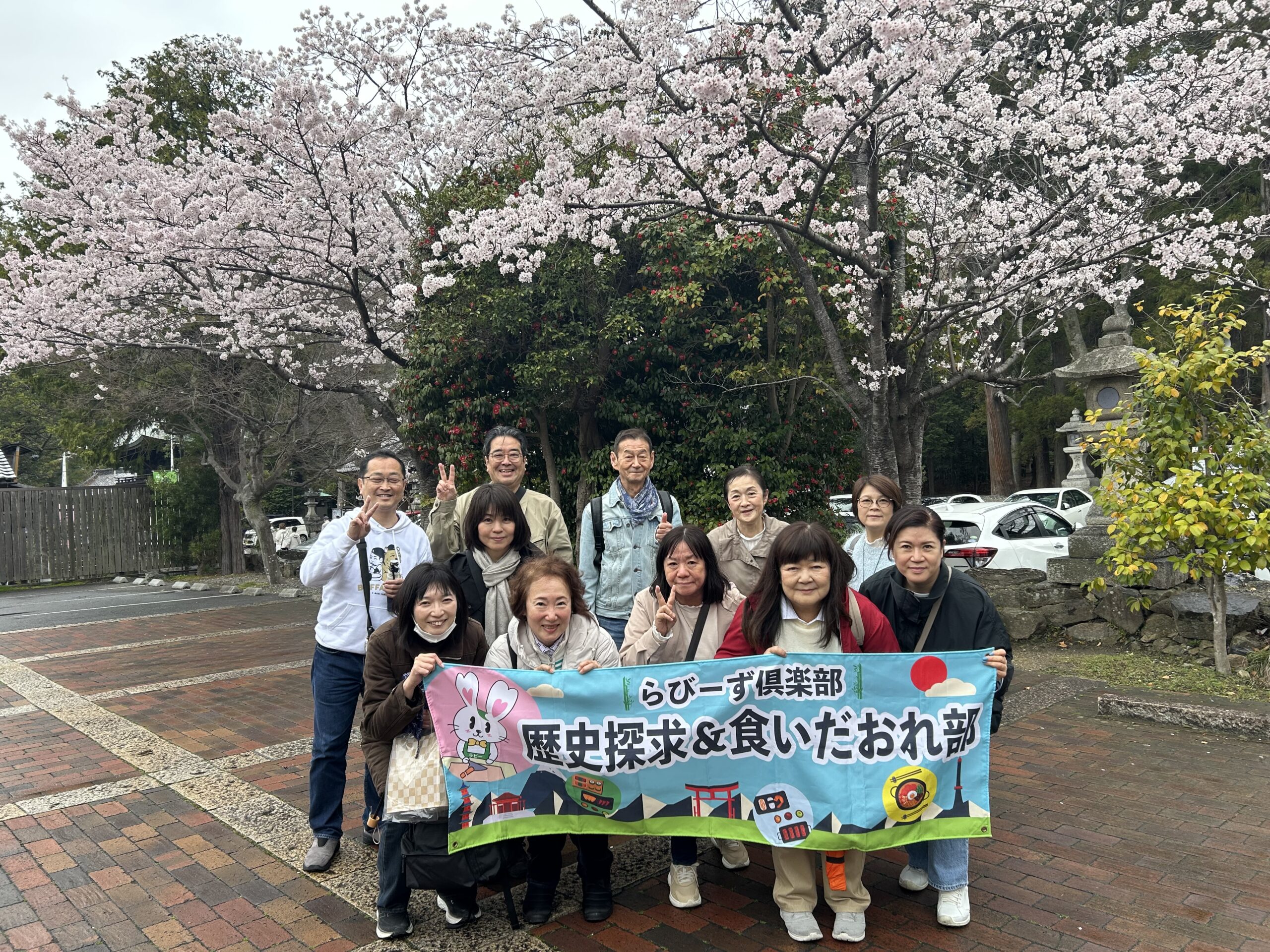 【歴史探求＆食いだおれ部】04/01 桜・八幡堀舟めぐり「近江八幡」を歩く イメージ画像