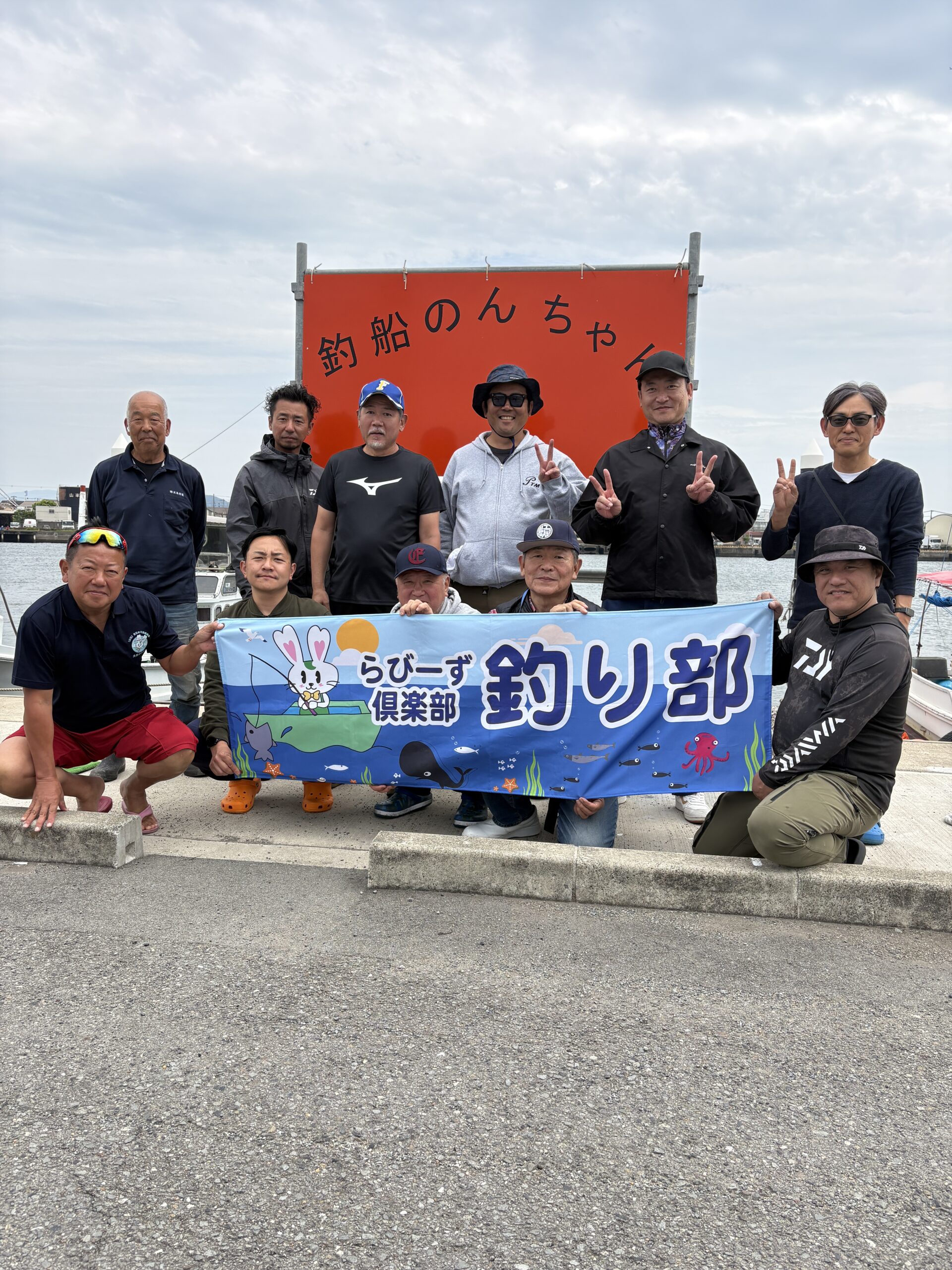 第１７回紀北アマダイ釣り大会 イメージ画像