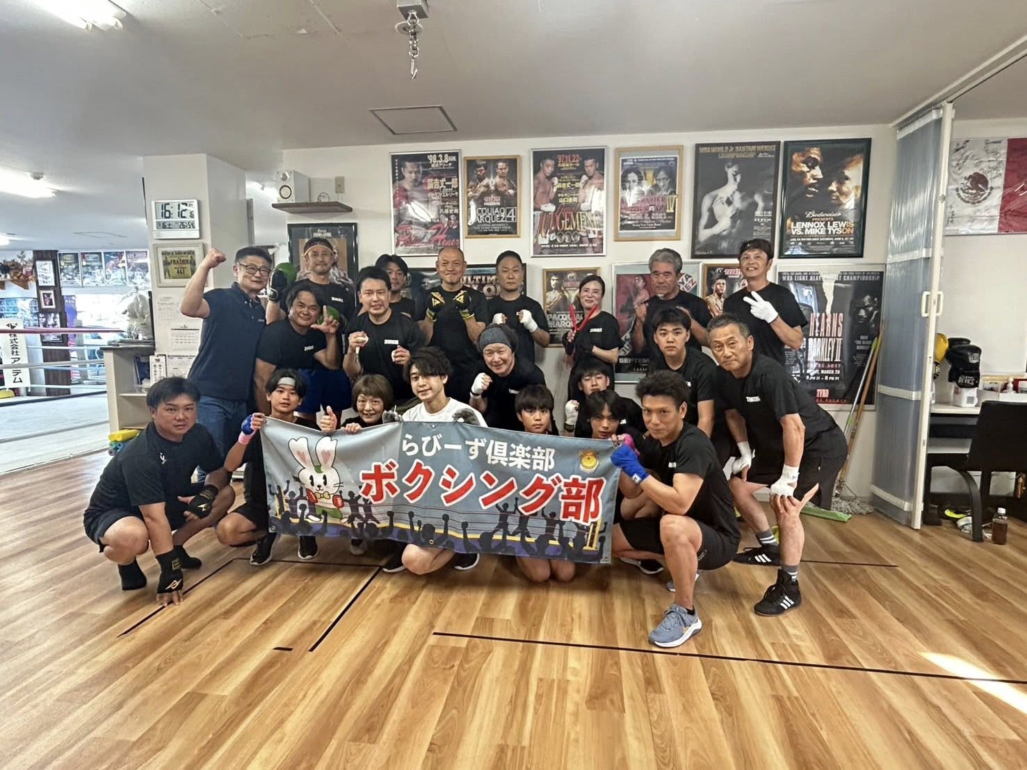 5月16日(土)ボクシング部練習会♪ イメージ画像